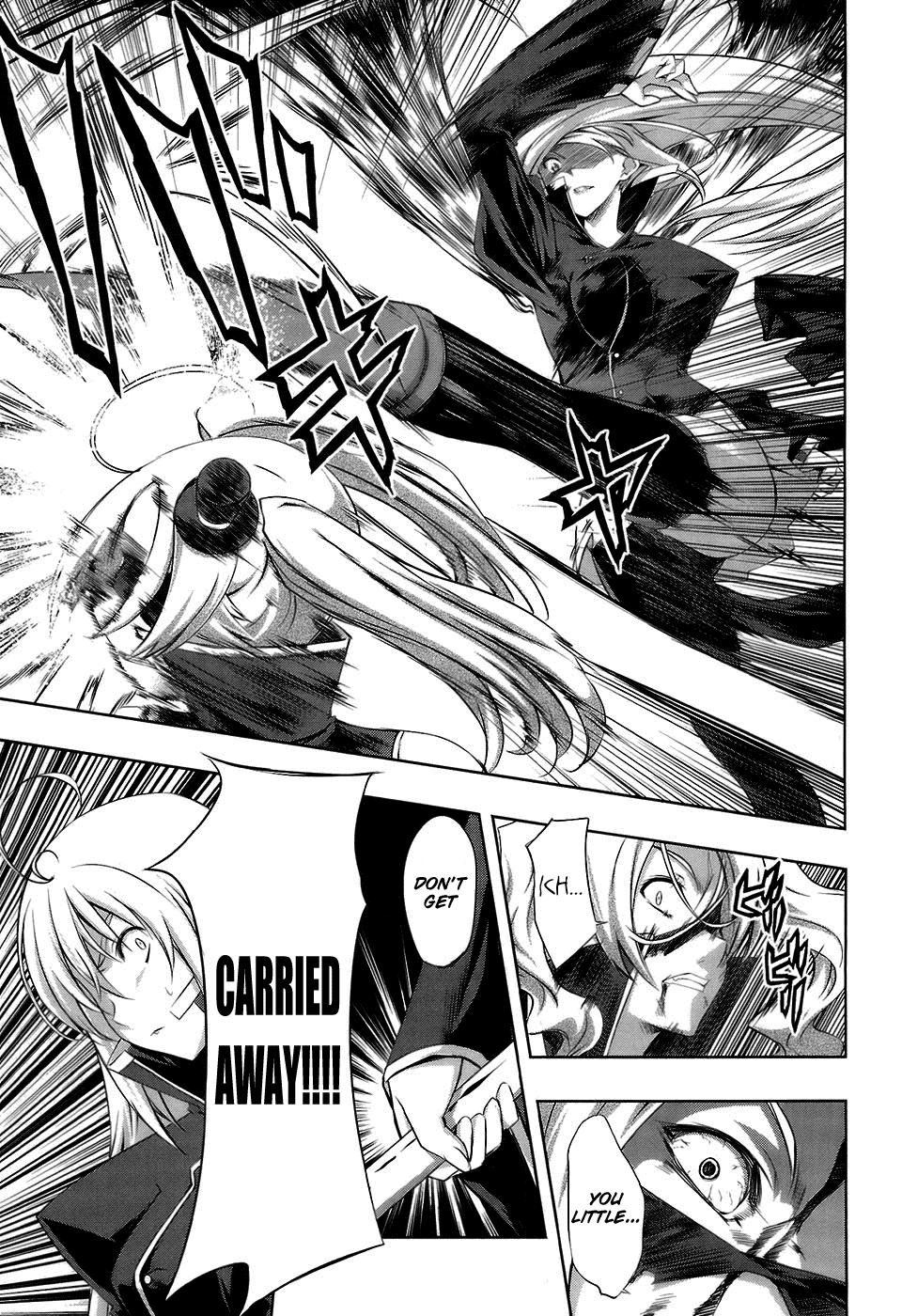 Mondlicht - Tsuki no Tsubasa Chapter 18 page 29 - Chapter 18: Love