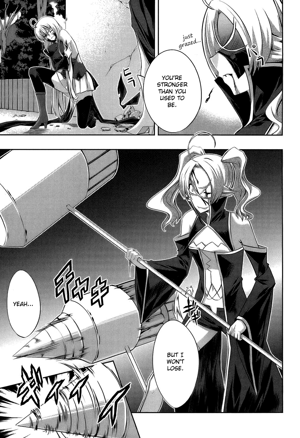 Mondlicht - Tsuki no Tsubasa Chapter 18 page 31 - Chapter 18: Love