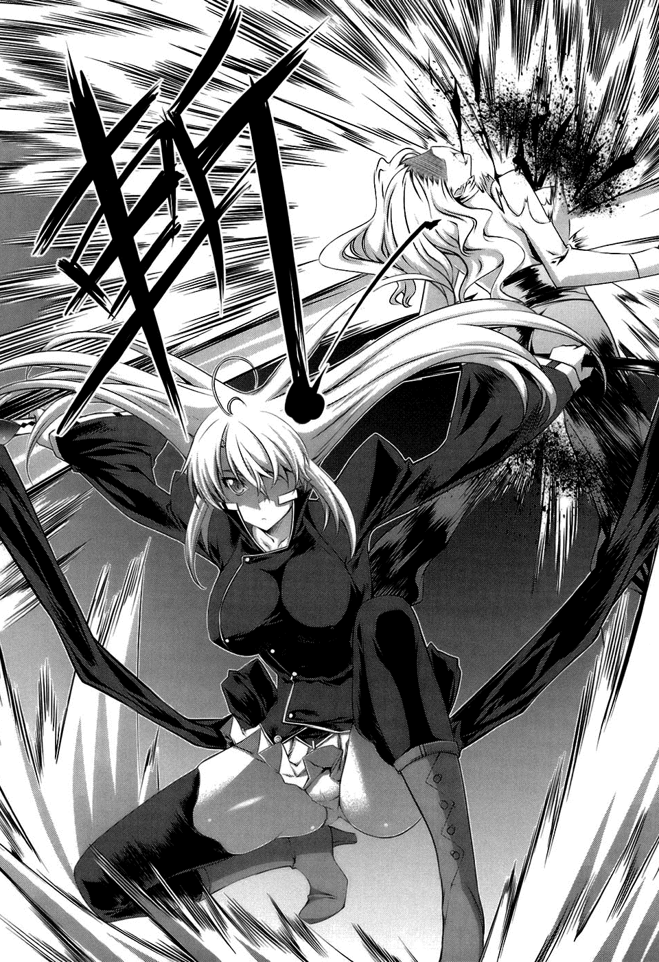 Mondlicht - Tsuki no Tsubasa Chapter 18 page 5 - Chapter 18: Love