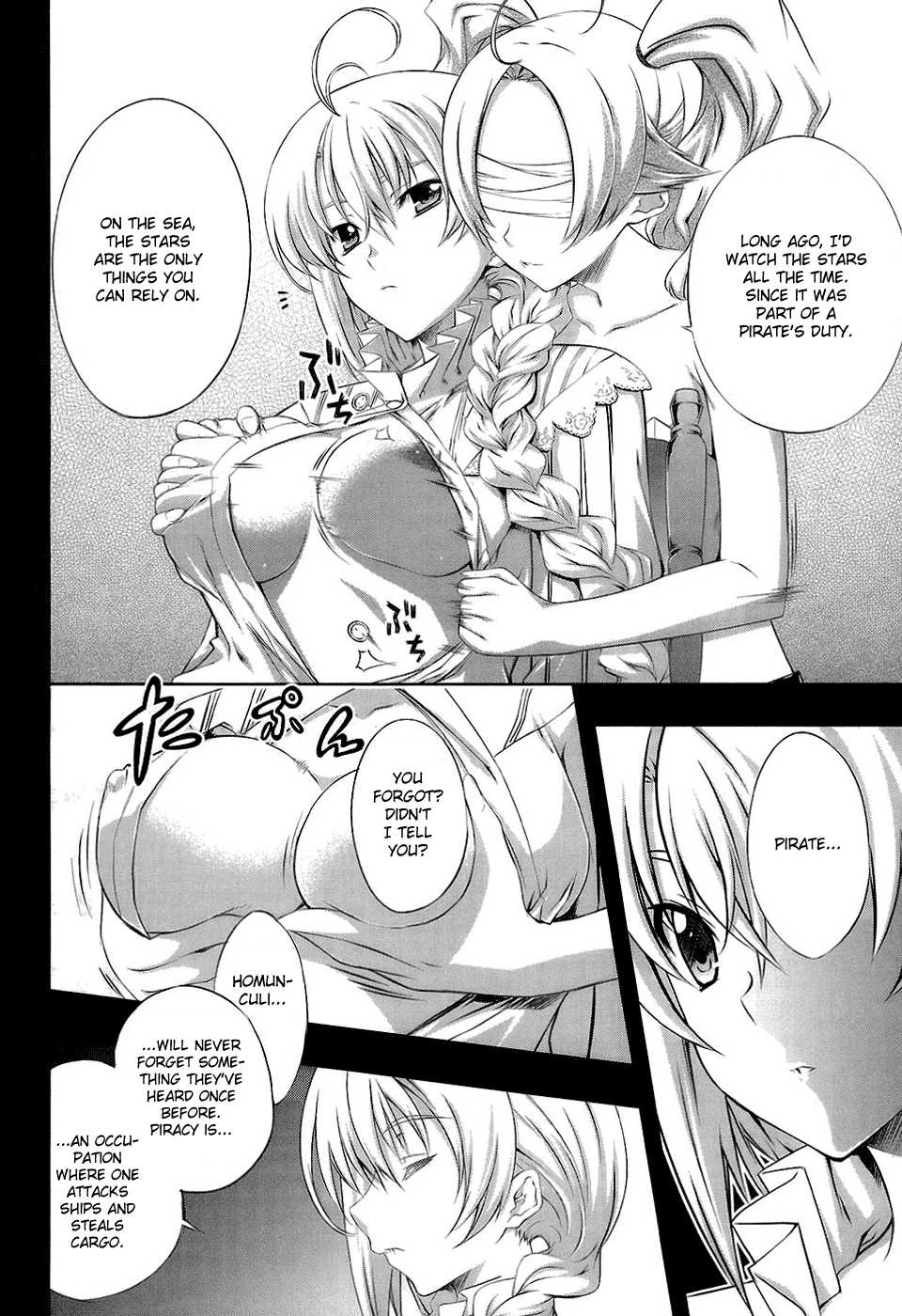 Mondlicht - Tsuki no Tsubasa Chapter 18 page 9 - Chapter 18: Love