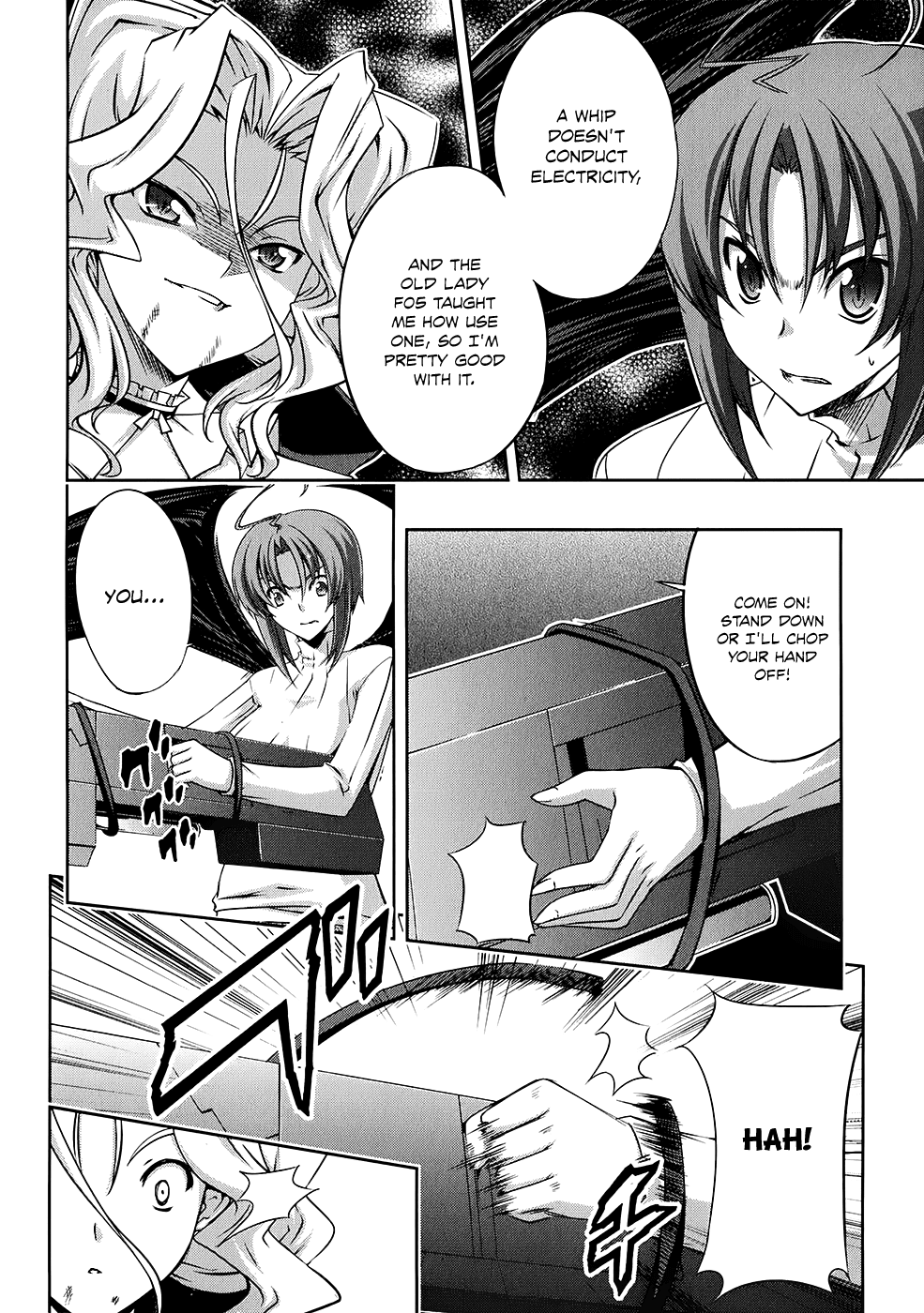 Mondlicht - Tsuki no Tsubasa Chapter 19 page 11 - Chapter 19: Aspiration