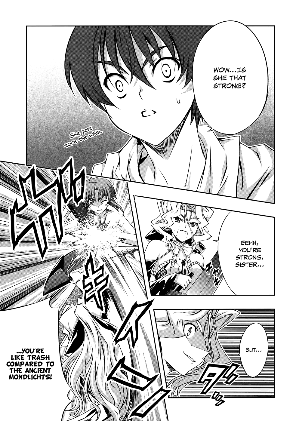 Mondlicht - Tsuki no Tsubasa Chapter 19 page 12 - Chapter 19: Aspiration