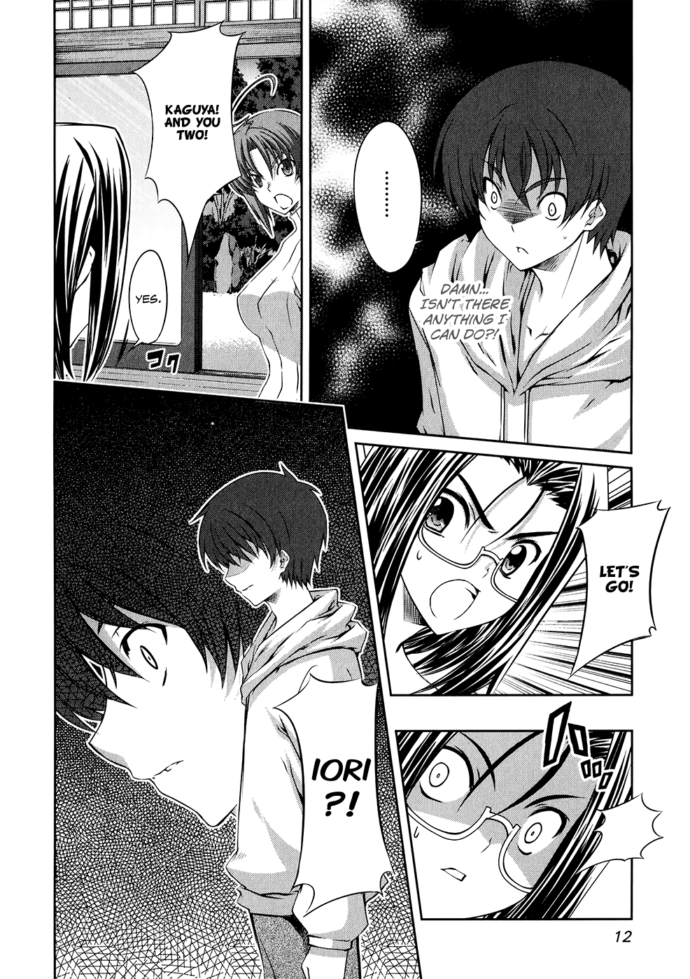 Mondlicht - Tsuki no Tsubasa Chapter 19 page 15 - Chapter 19: Aspiration