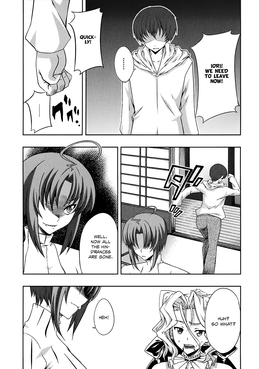 Mondlicht - Tsuki no Tsubasa Chapter 19 page 16 - Chapter 19: Aspiration