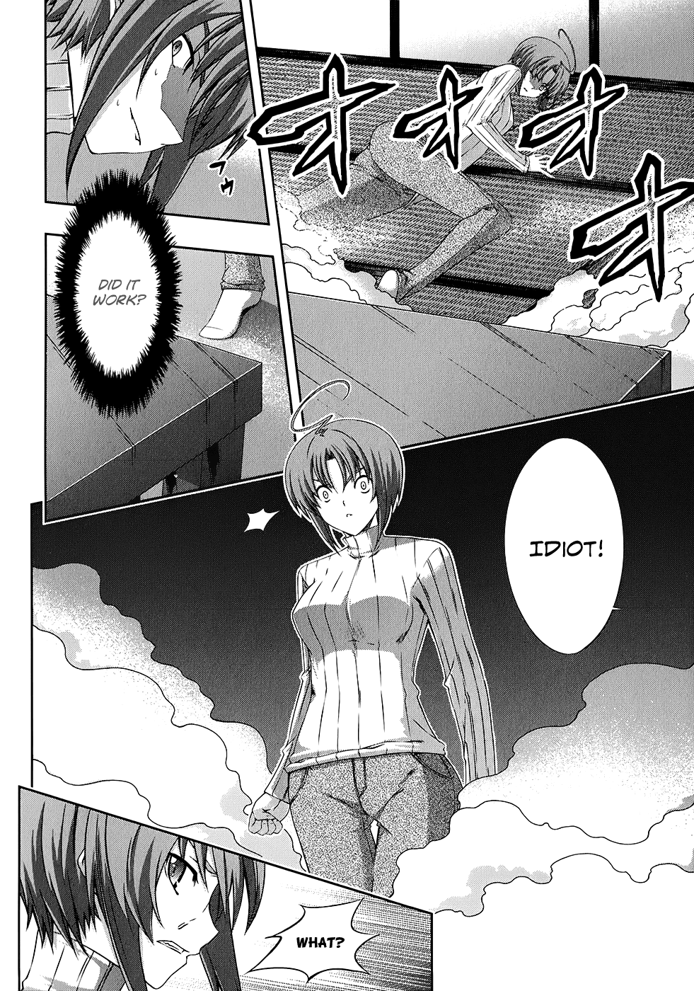 Mondlicht - Tsuki no Tsubasa Chapter 19 page 19 - Chapter 19: Aspiration