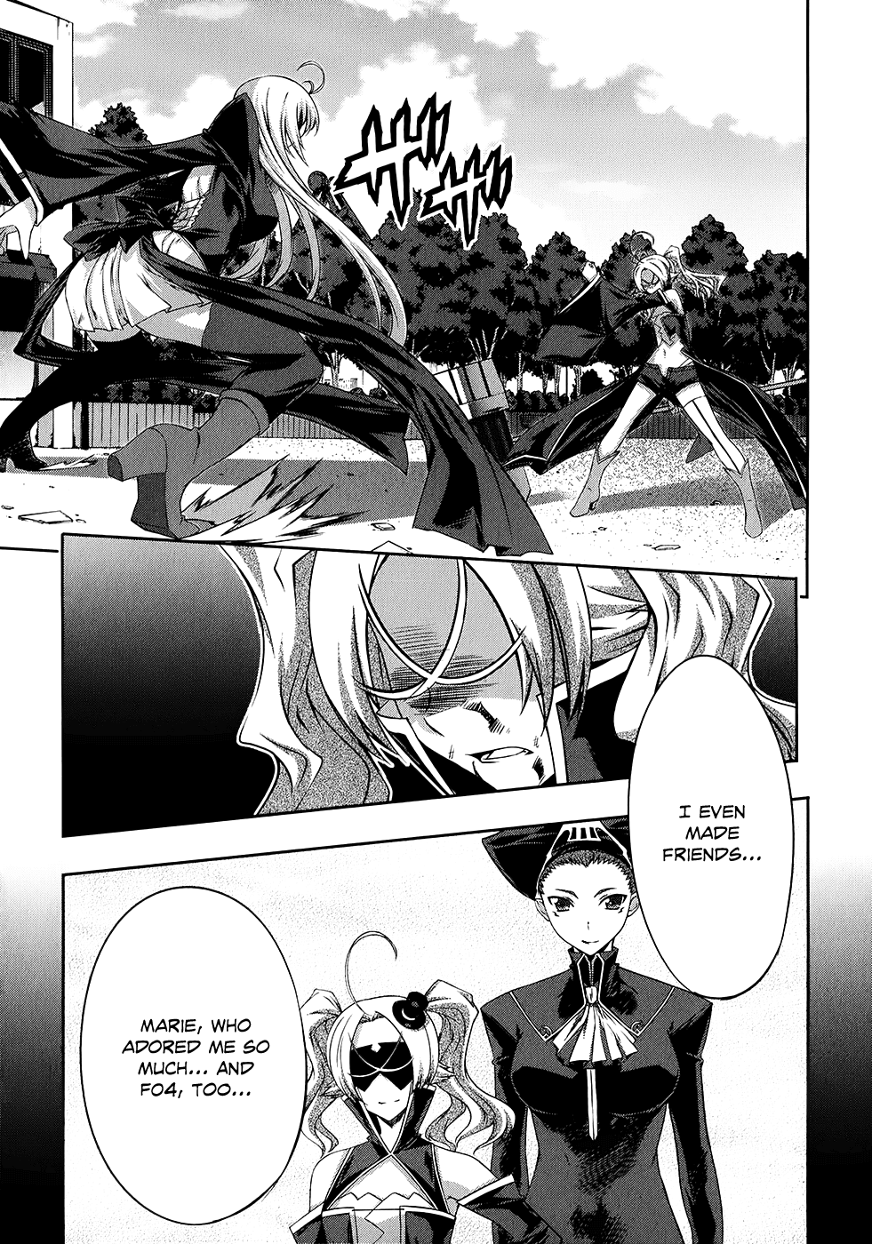 Mondlicht - Tsuki no Tsubasa Chapter 19 page 25 - Chapter 19: Aspiration