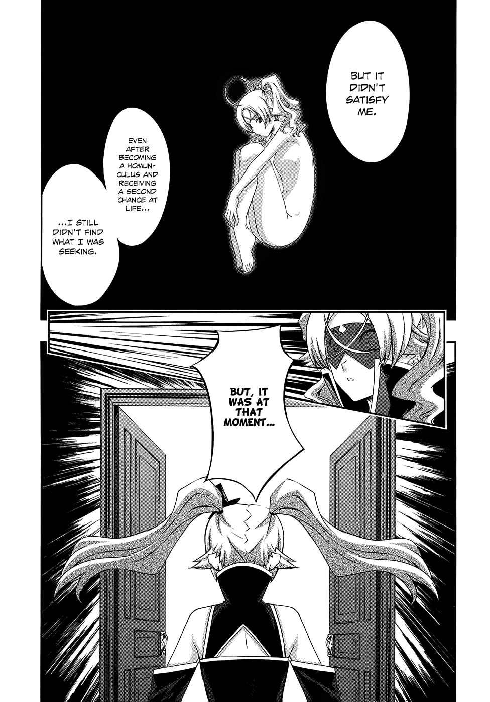 Mondlicht - Tsuki no Tsubasa Chapter 19 page 26 - Chapter 19: Aspiration