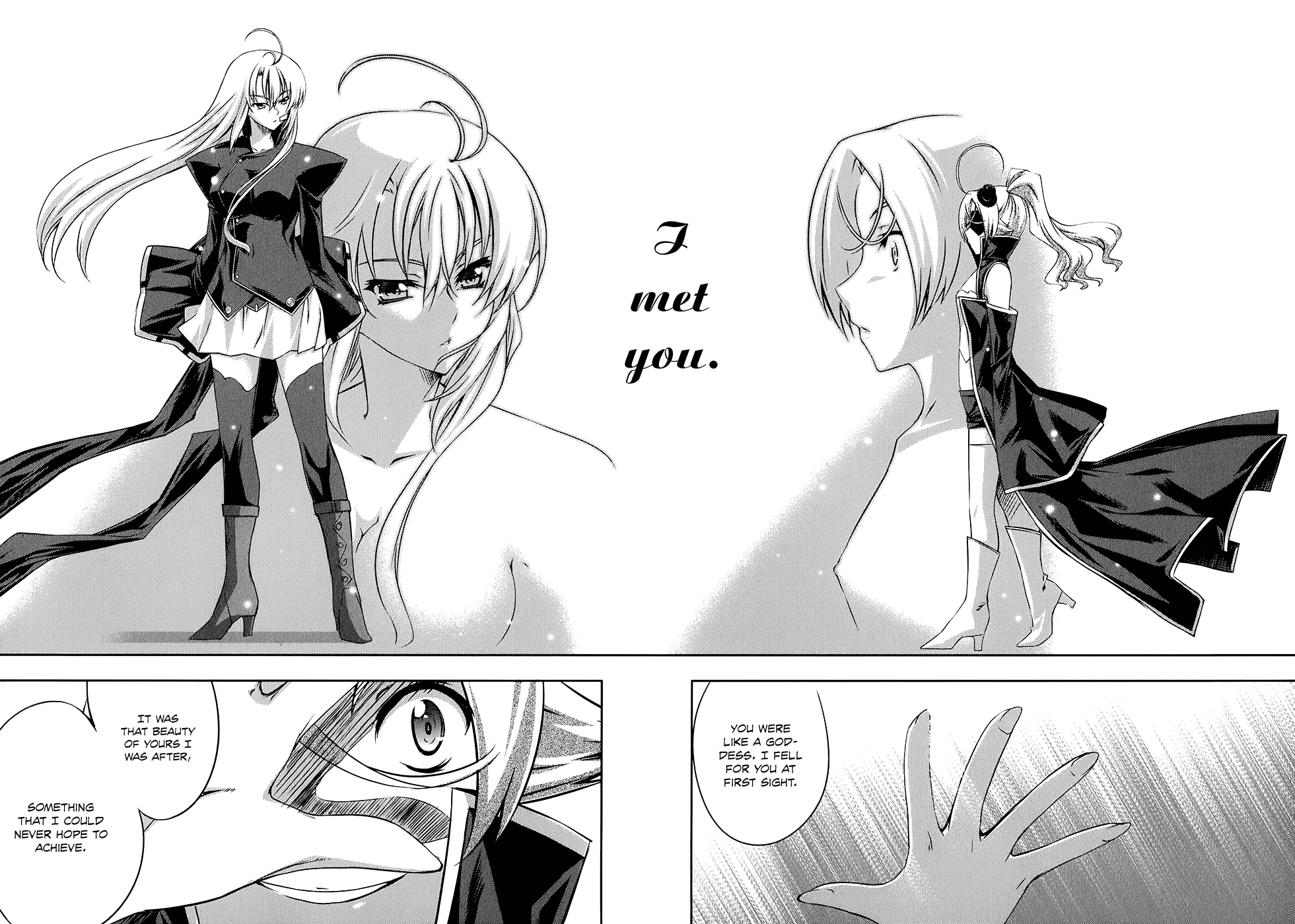 Mondlicht - Tsuki no Tsubasa Chapter 19 page 27 - Chapter 19: Aspiration