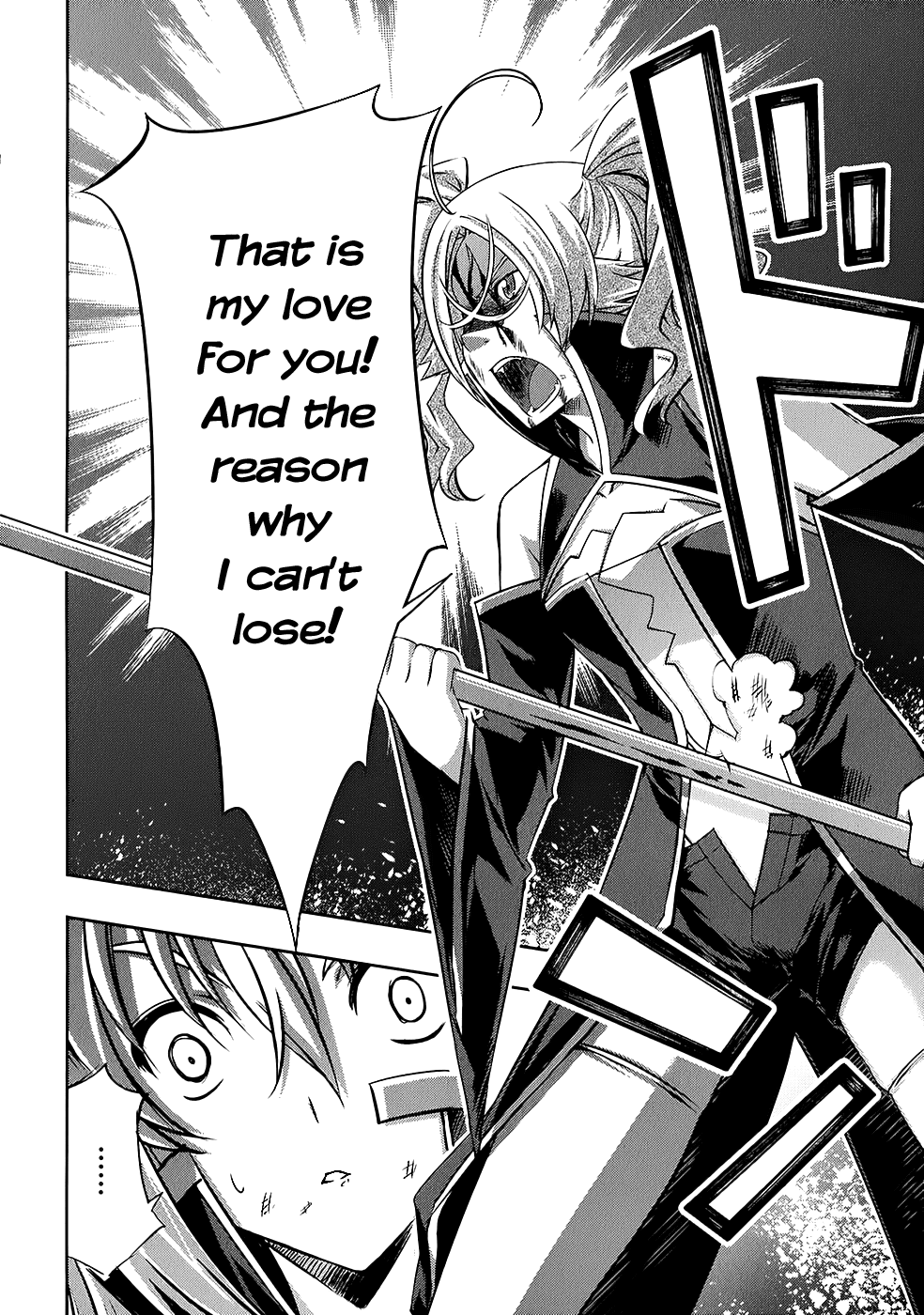 Mondlicht - Tsuki no Tsubasa Chapter 19 page 30 - Chapter 19: Aspiration