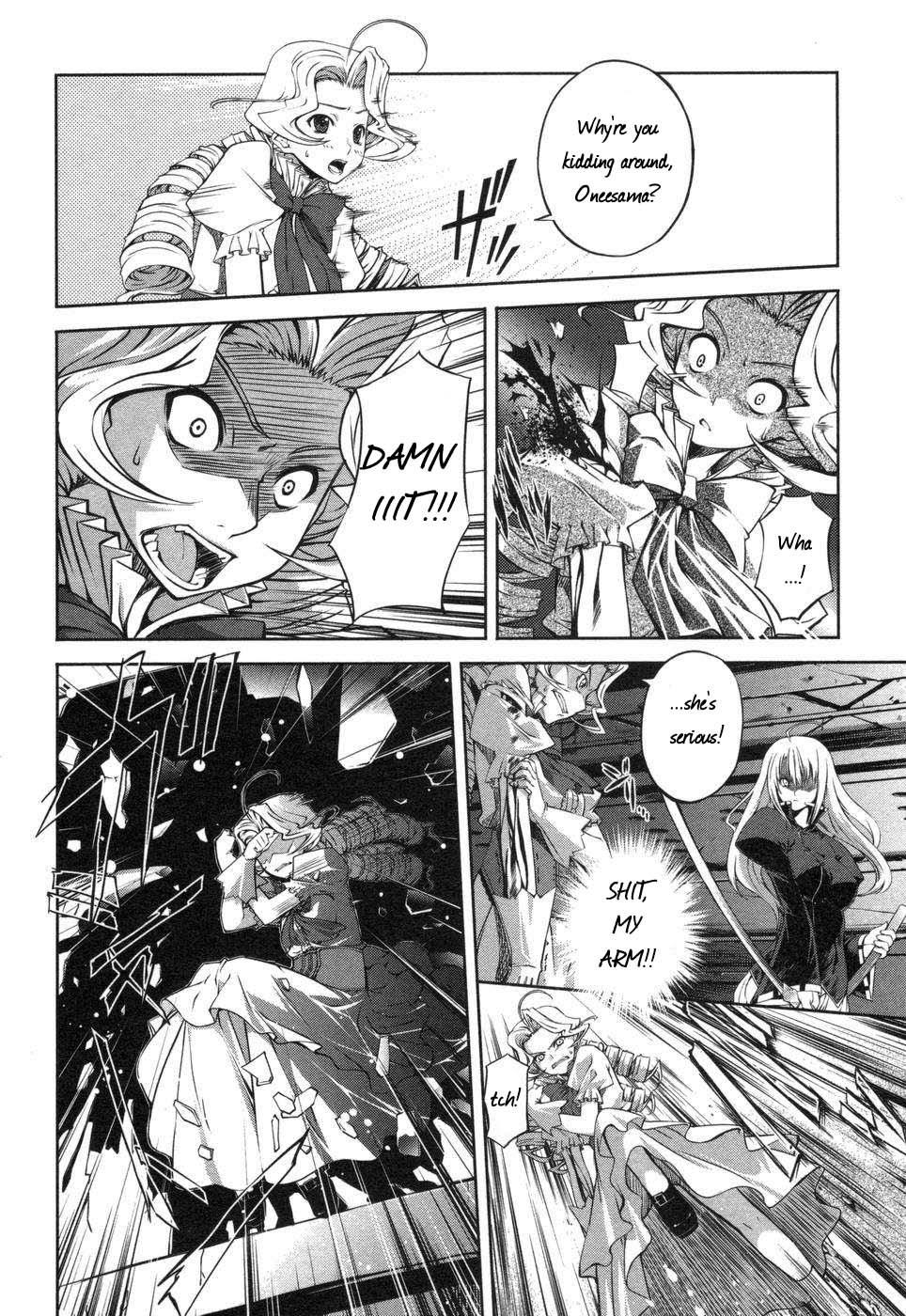 Mondlicht - Tsuki no Tsubasa Chapter 2 page 12 - Chapter 2: F11