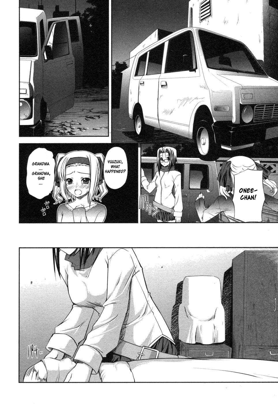 Mondlicht - Tsuki no Tsubasa Chapter 2 page 18 - Chapter 2: F11