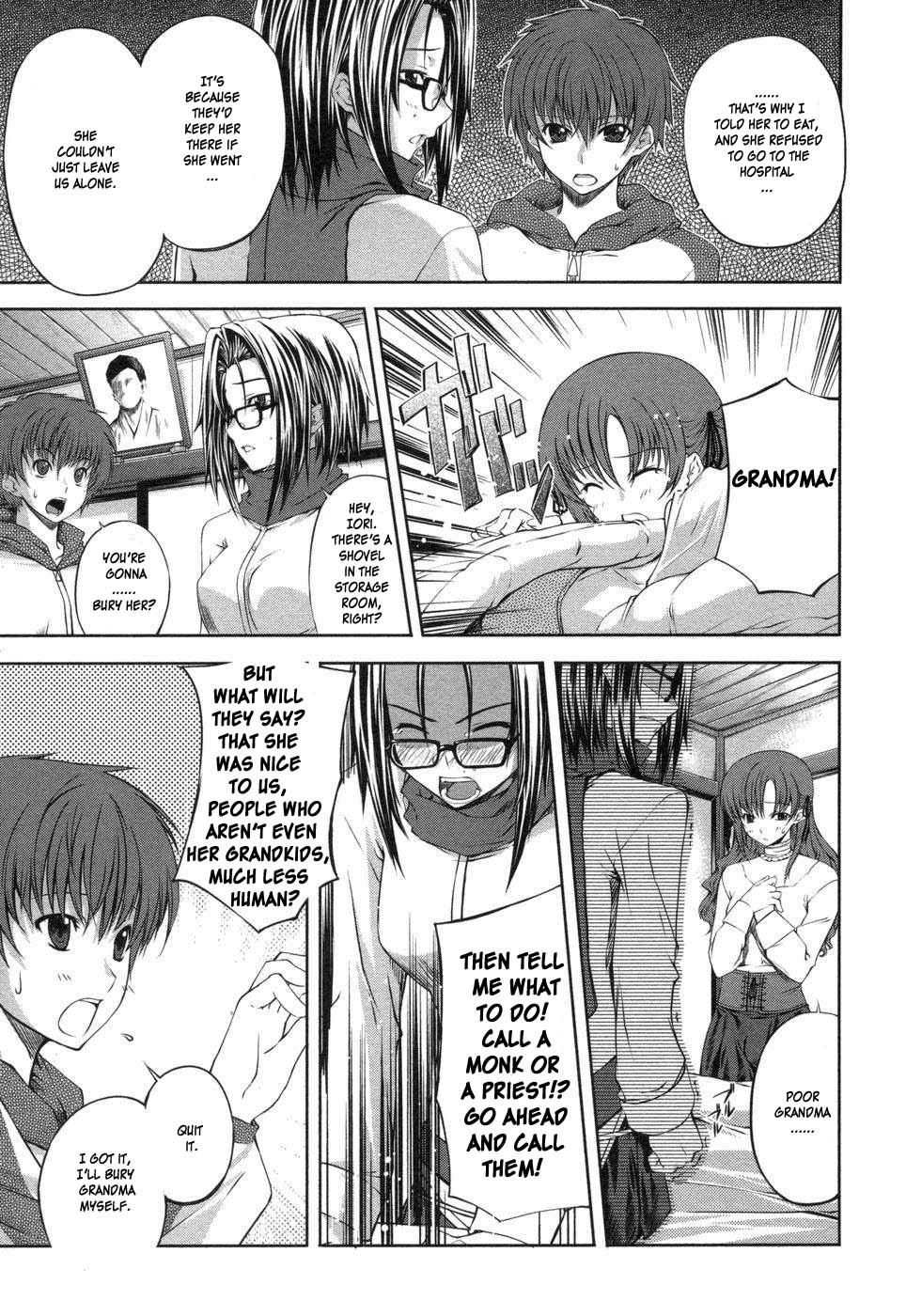 Mondlicht - Tsuki no Tsubasa Chapter 2 page 19 - Chapter 2: F11