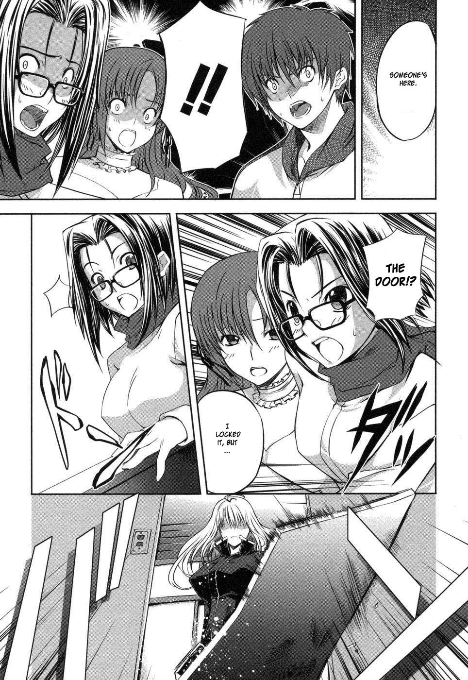 Mondlicht - Tsuki no Tsubasa Chapter 2 page 21 - Chapter 2: F11