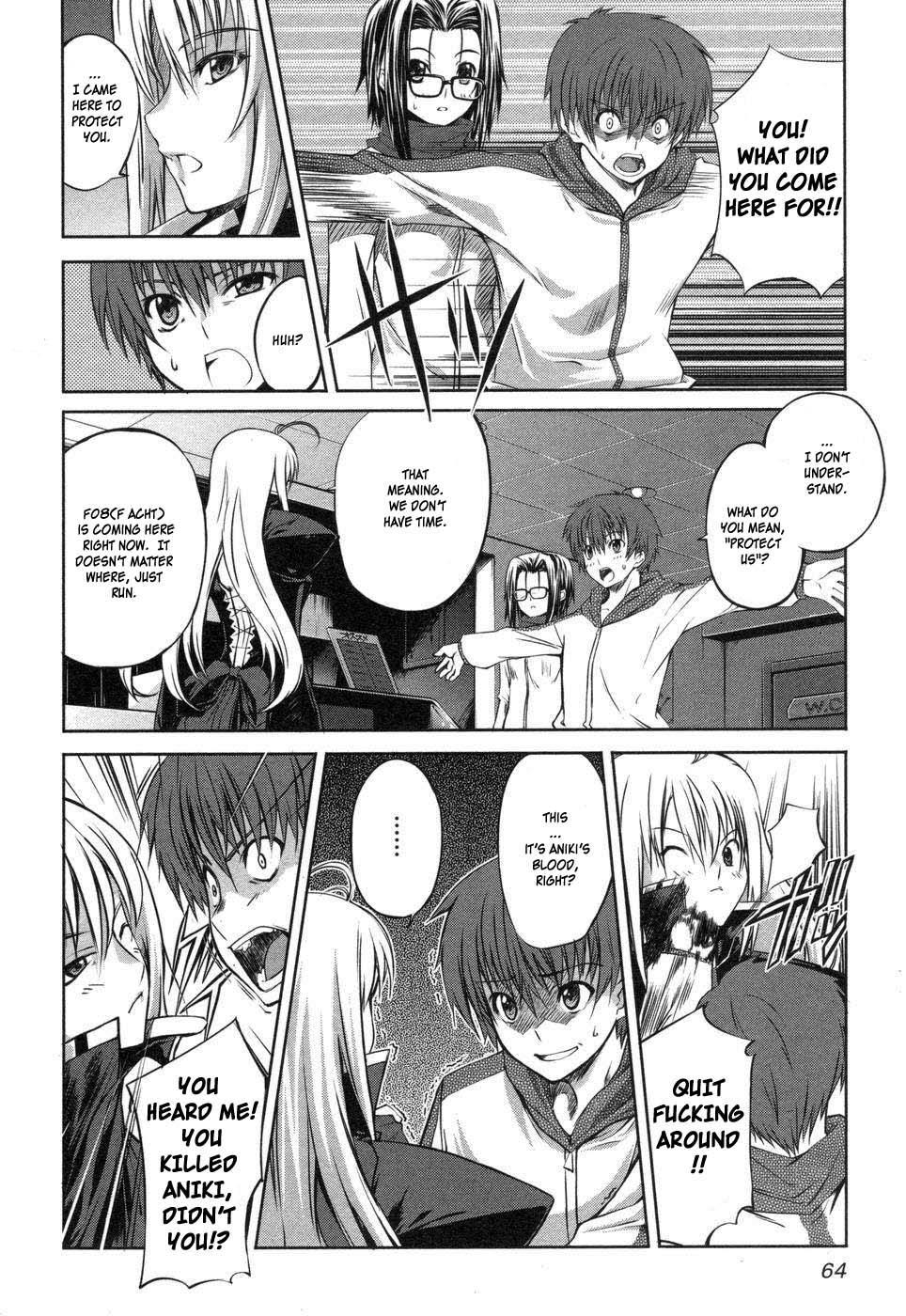 Mondlicht - Tsuki no Tsubasa Chapter 2 page 22 - Chapter 2: F11