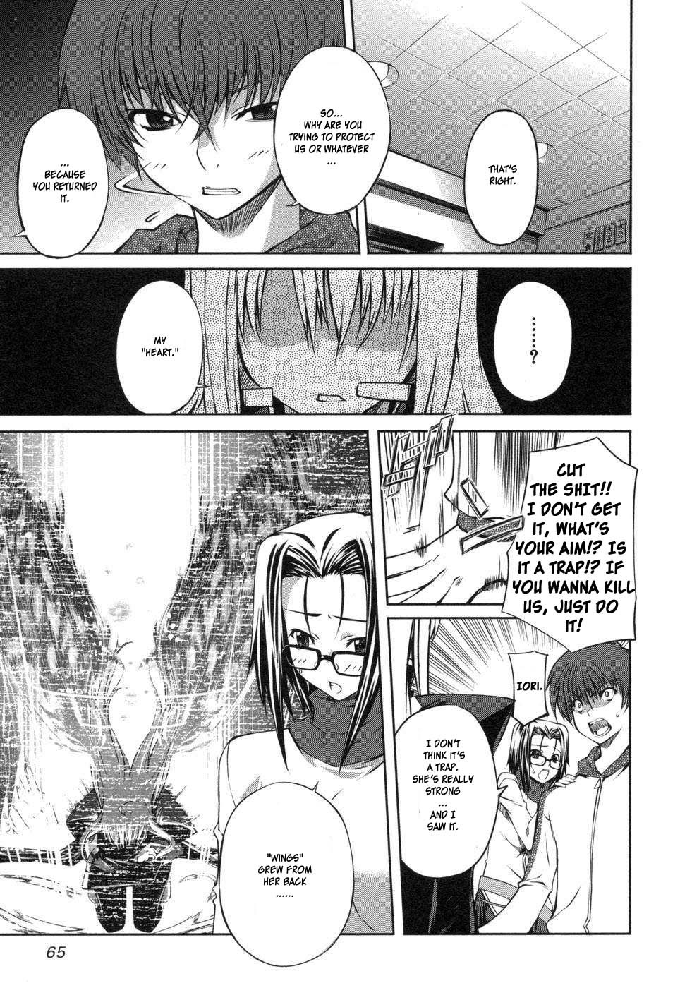 Mondlicht - Tsuki no Tsubasa Chapter 2 page 23 - Chapter 2: F11