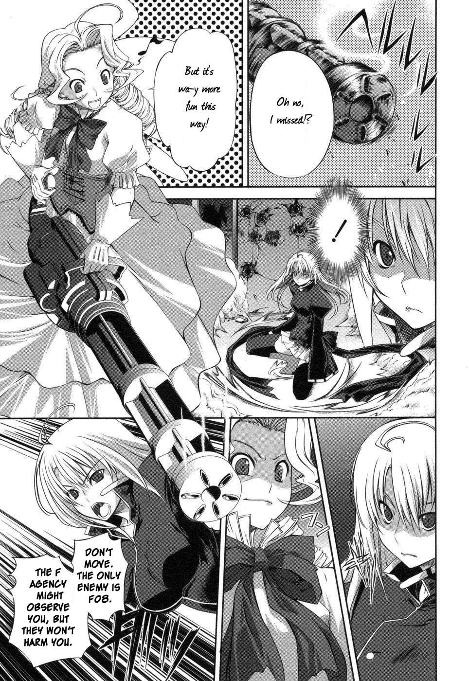 Mondlicht - Tsuki no Tsubasa Chapter 2 page 25 - Chapter 2: F11