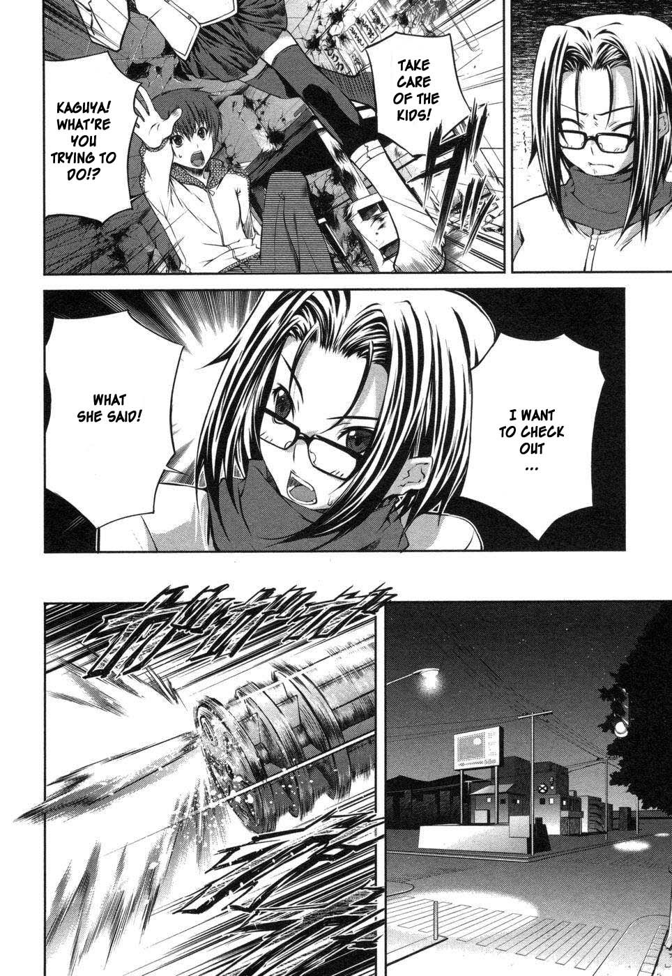 Mondlicht - Tsuki no Tsubasa Chapter 2 page 26 - Chapter 2: F11