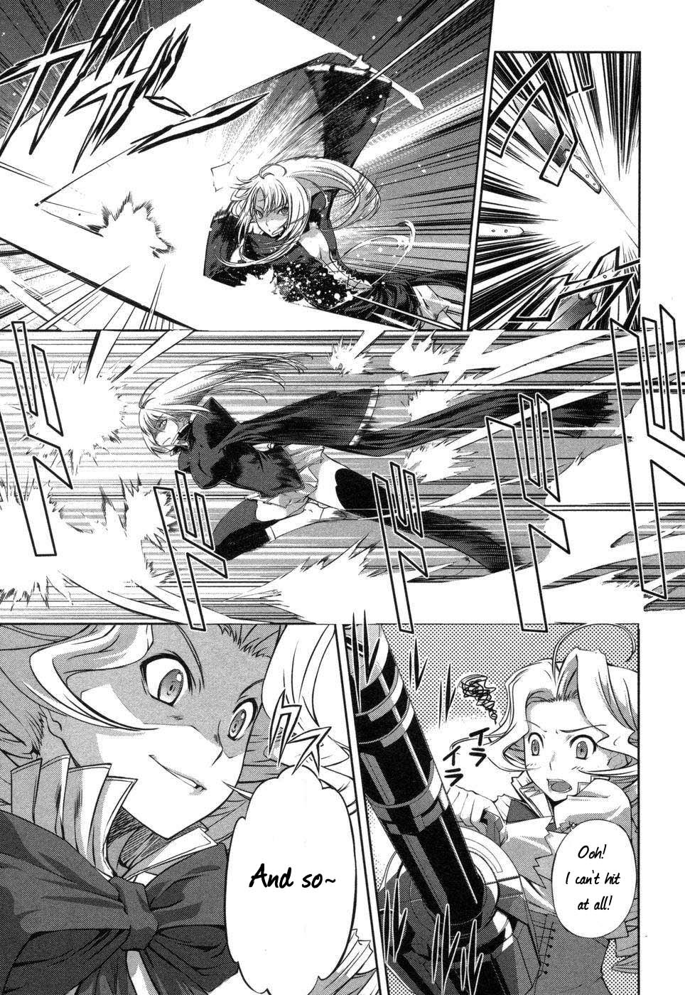 Mondlicht - Tsuki no Tsubasa Chapter 2 page 27 - Chapter 2: F11
