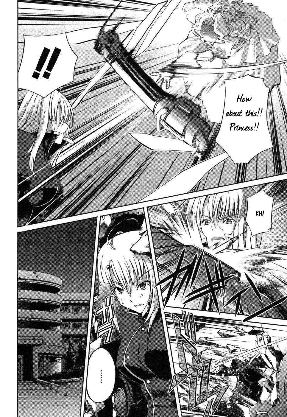 Mondlicht - Tsuki no Tsubasa Chapter 2 page 28 - Chapter 2: F11
