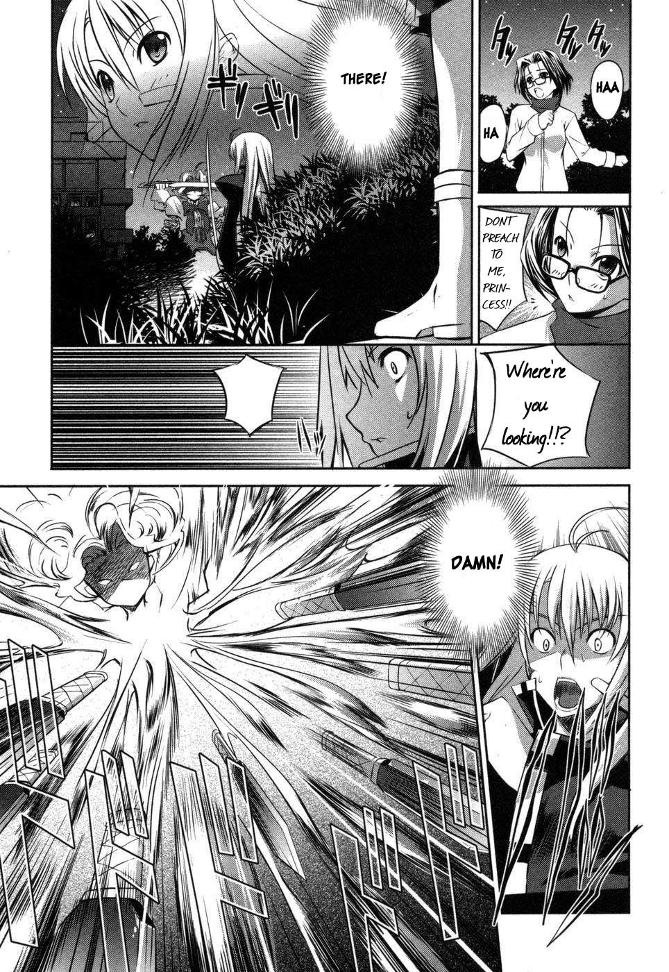 Mondlicht - Tsuki no Tsubasa Chapter 2 page 29 - Chapter 2: F11