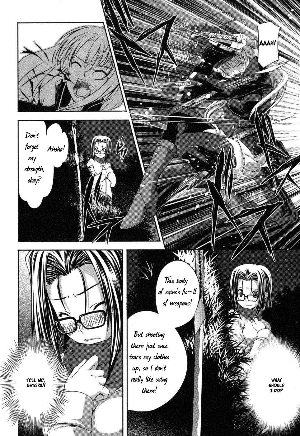Mondlicht - Tsuki no Tsubasa Chapter 2 page 30 - Chapter 2: F11