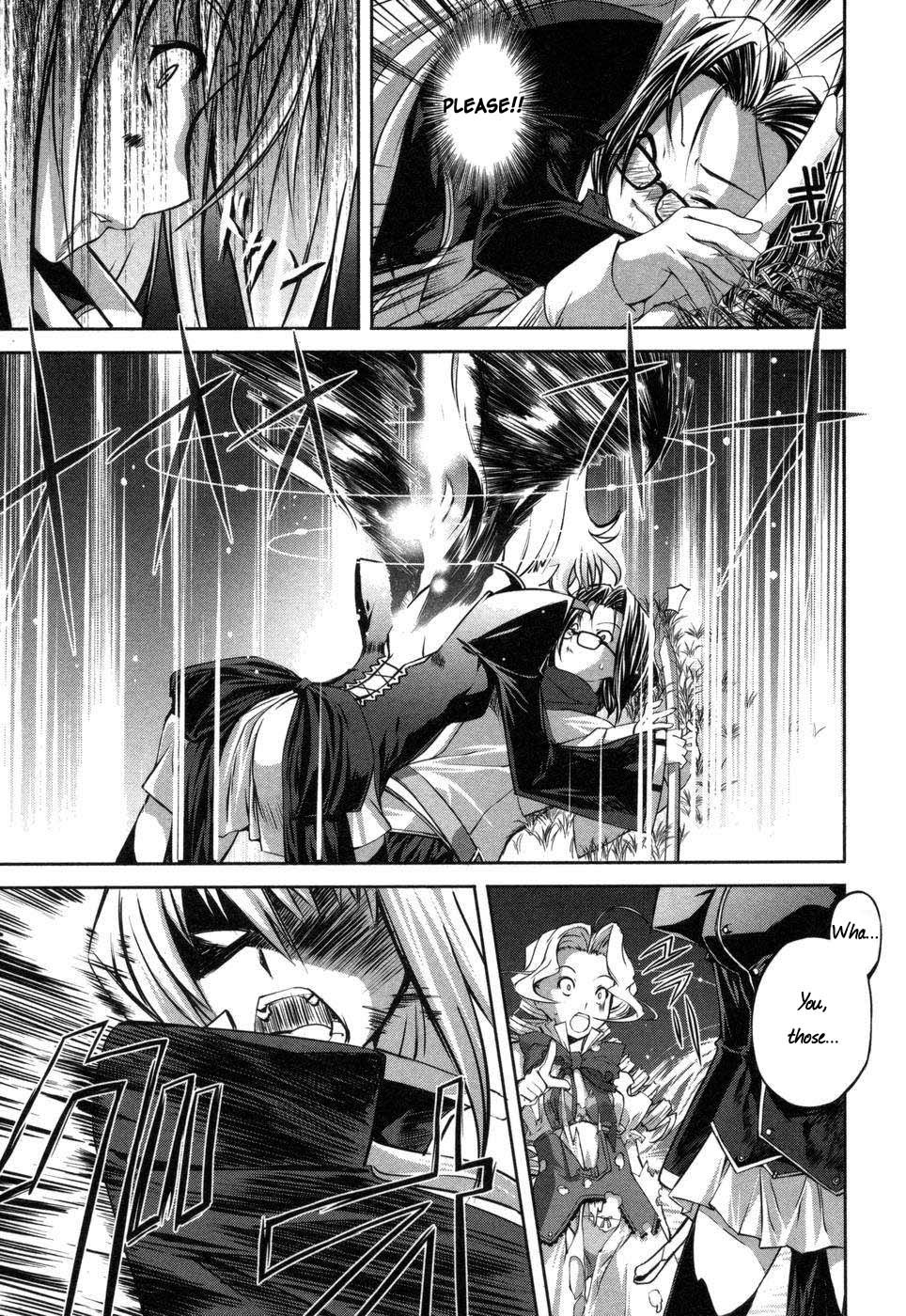 Mondlicht - Tsuki no Tsubasa Chapter 2 page 33 - Chapter 2: F11
