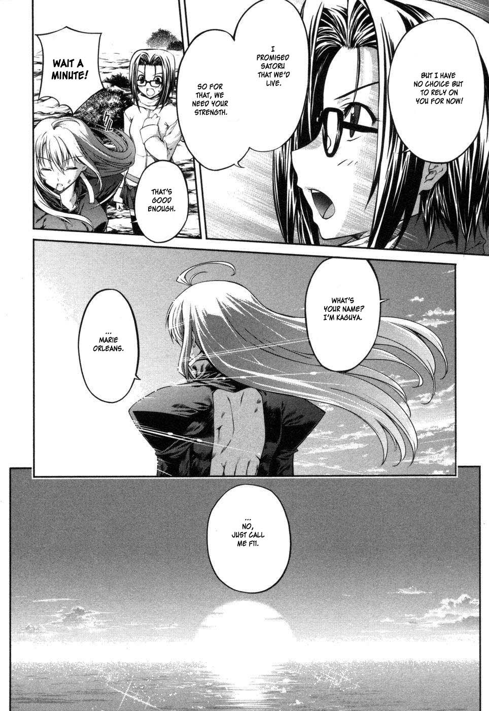 Mondlicht - Tsuki no Tsubasa Chapter 2 page 36 - Chapter 2: F11