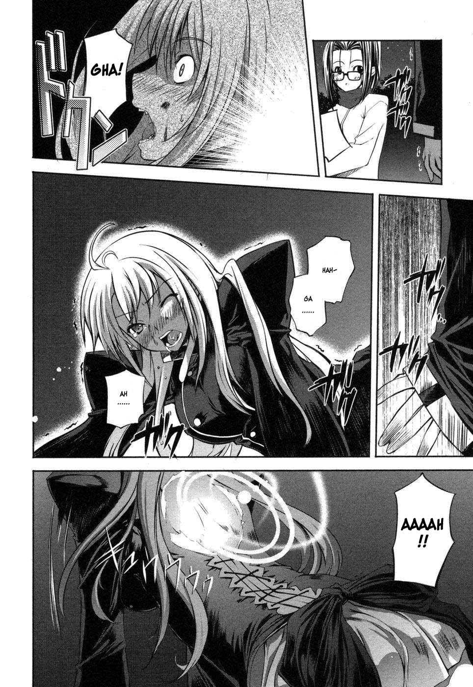 Mondlicht - Tsuki no Tsubasa Chapter 2 page 6 - Chapter 2: F11