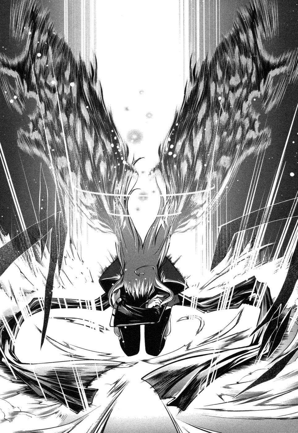 Mondlicht - Tsuki no Tsubasa Chapter 2 page 7 - Chapter 2: F11
