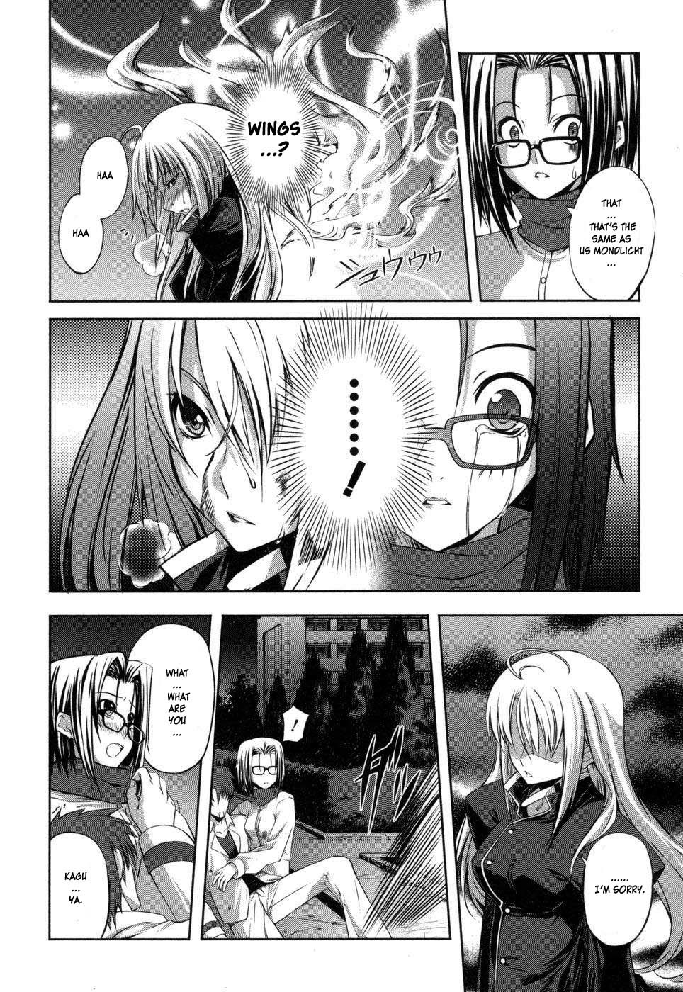 Mondlicht - Tsuki no Tsubasa Chapter 2 page 8 - Chapter 2: F11