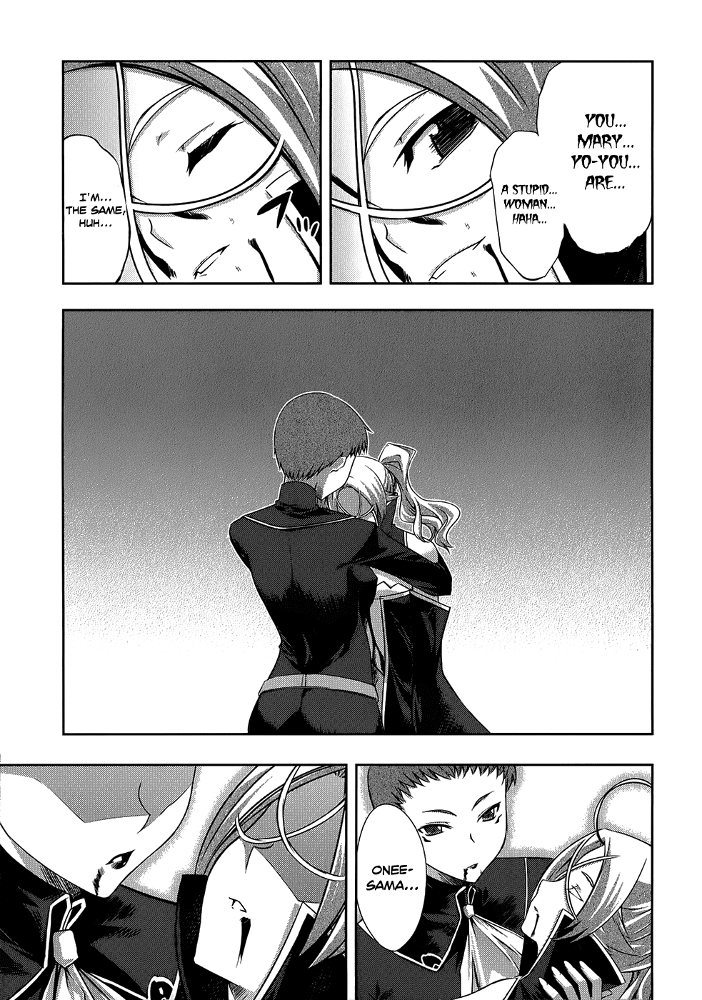 Mondlicht - Tsuki no Tsubasa Chapter 20 page 17 - Chapter 20: Delusion