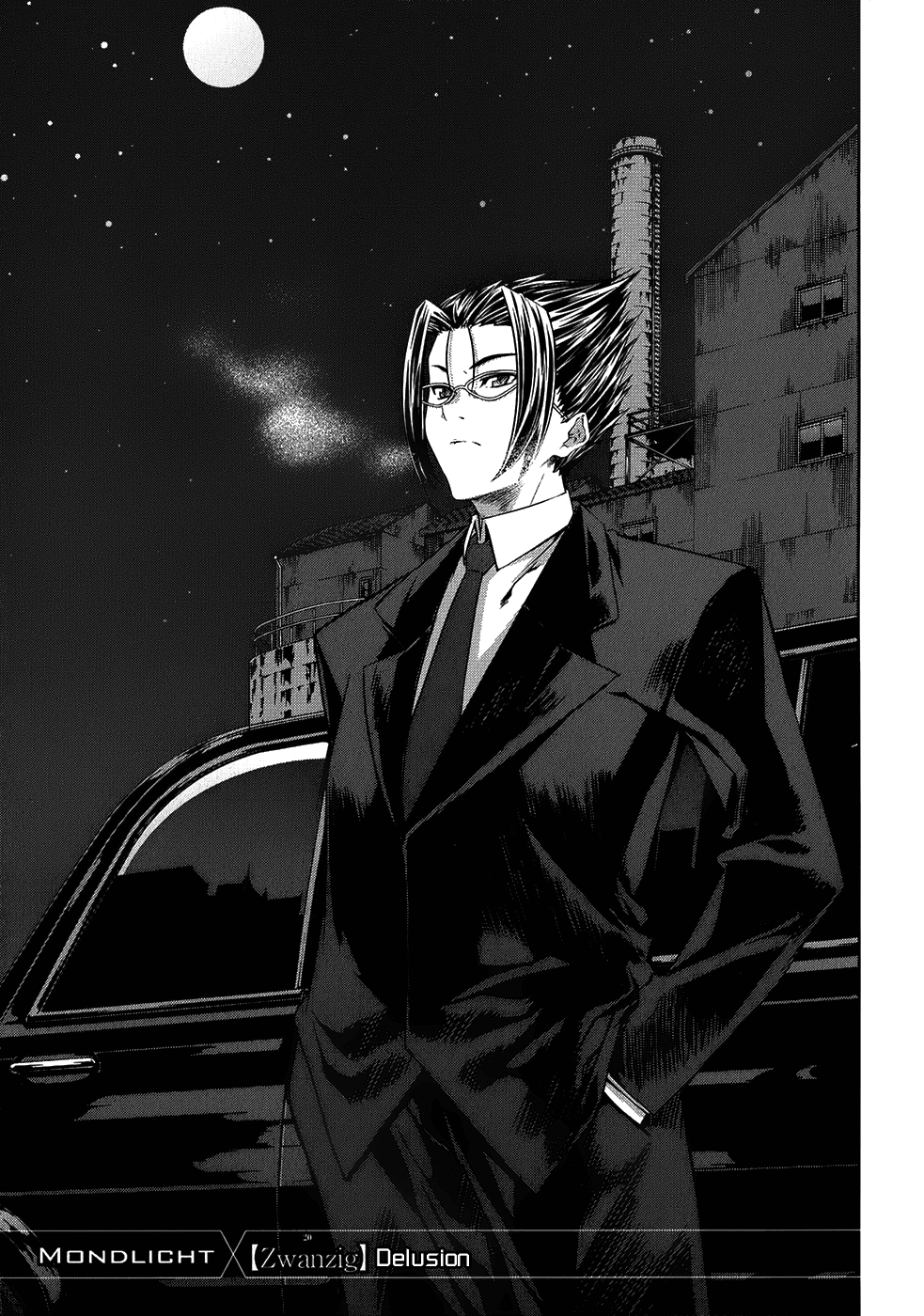 Mondlicht - Tsuki no Tsubasa Chapter 20 page 2 - Chapter 20: Delusion