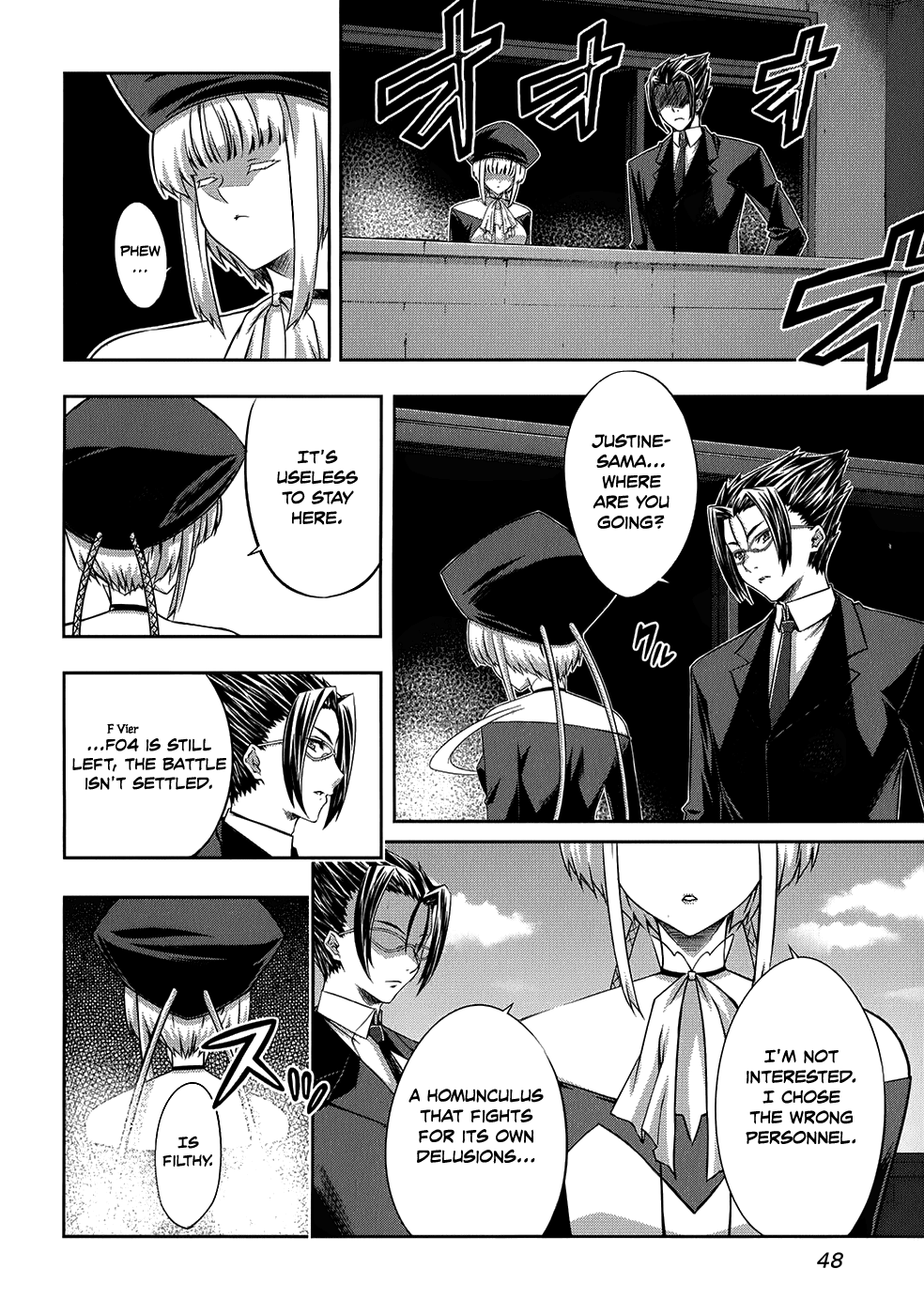 Mondlicht - Tsuki no Tsubasa Chapter 20 page 20 - Chapter 20: Delusion