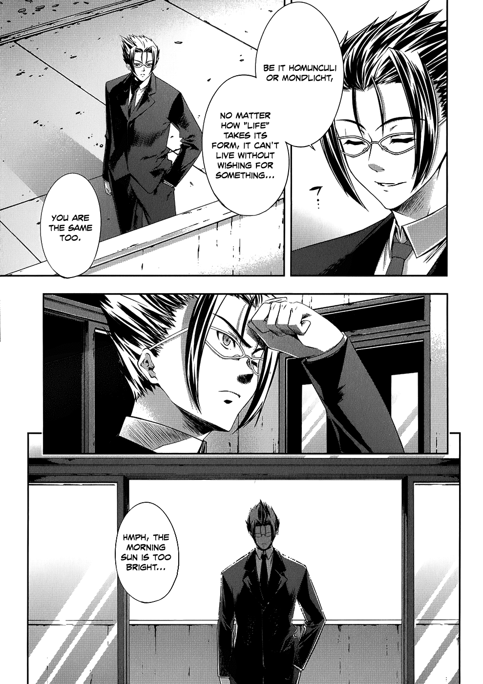 Mondlicht - Tsuki no Tsubasa Chapter 20 page 21 - Chapter 20: Delusion