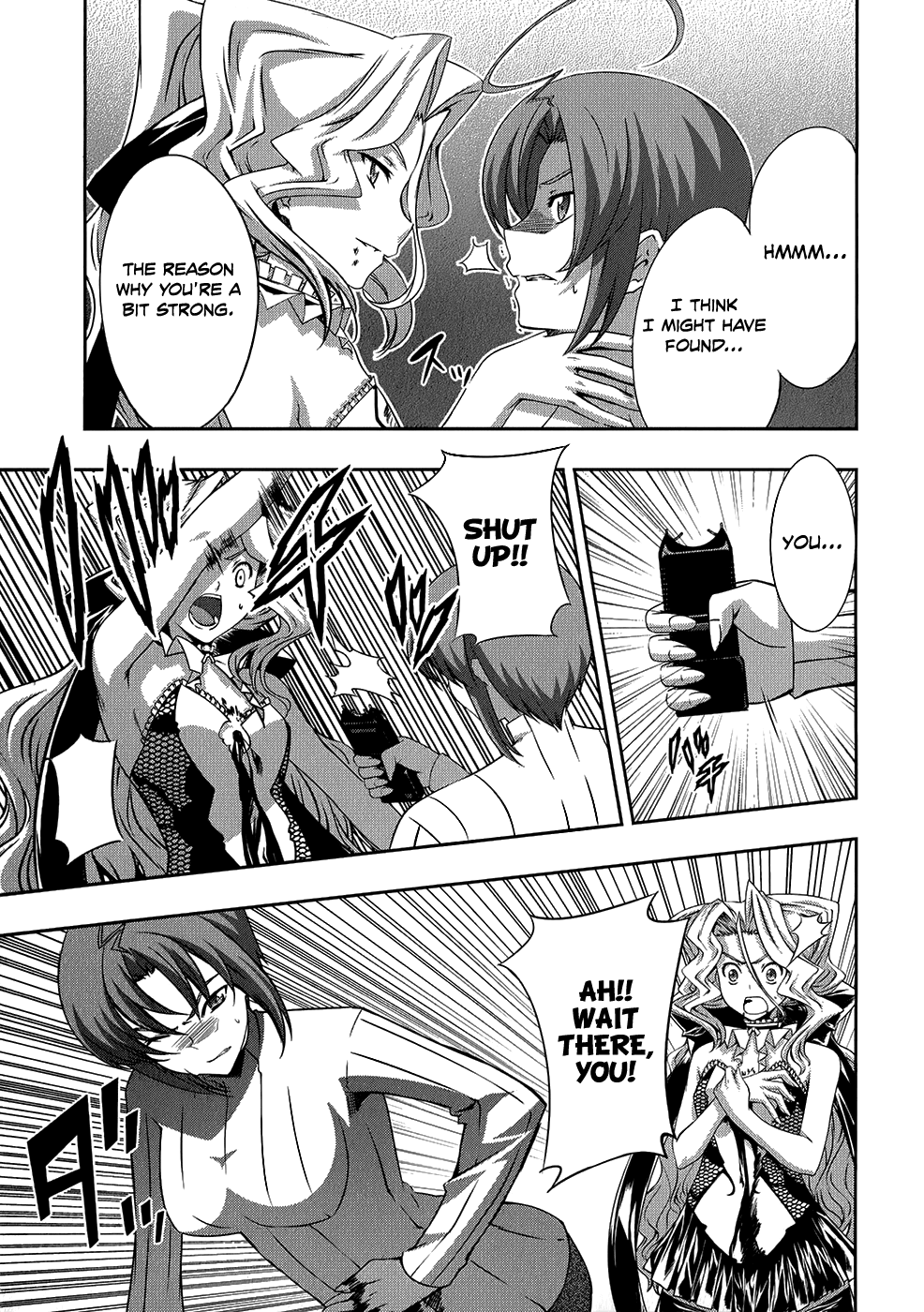 Mondlicht - Tsuki no Tsubasa Chapter 20 page 23 - Chapter 20: Delusion