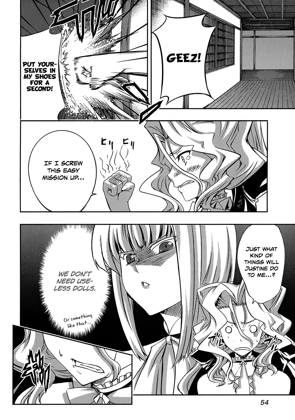 Mondlicht - Tsuki no Tsubasa Chapter 20 page 26 - Chapter 20: Delusion