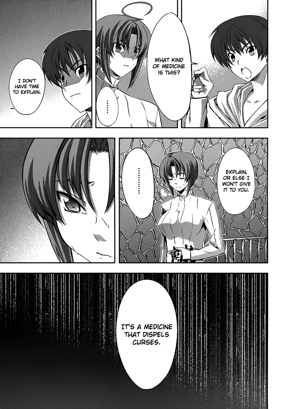 Mondlicht - Tsuki no Tsubasa Chapter 20 page 29 - Chapter 20: Delusion