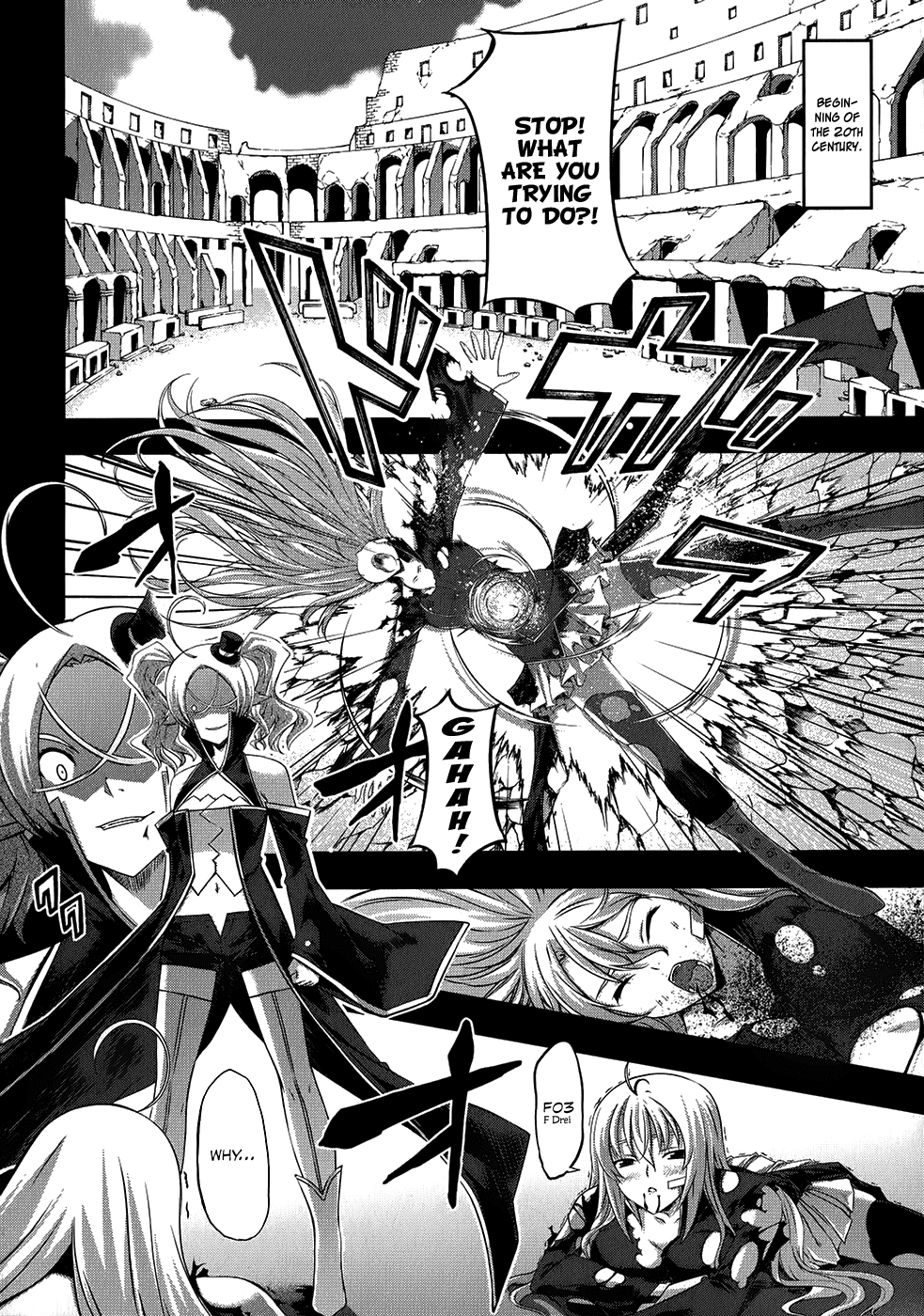 Mondlicht - Tsuki no Tsubasa Chapter 20 page 3 - Chapter 20: Delusion