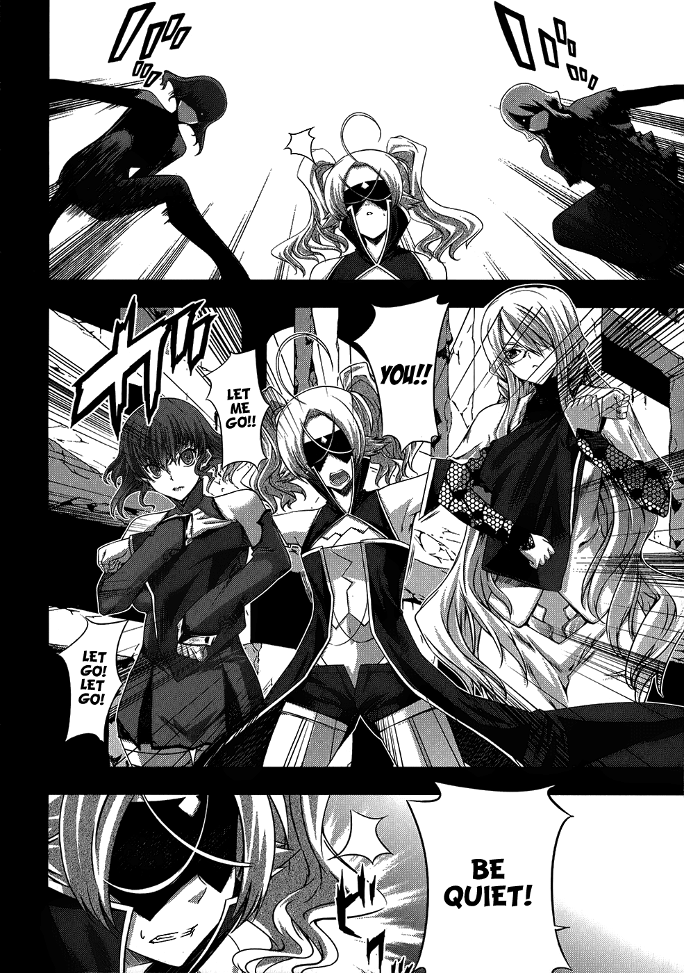 Mondlicht - Tsuki no Tsubasa Chapter 20 page 5 - Chapter 20: Delusion