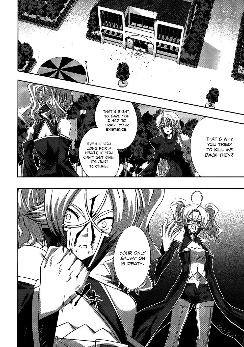 Mondlicht - Tsuki no Tsubasa Chapter 20 page 7 - Chapter 20: Delusion