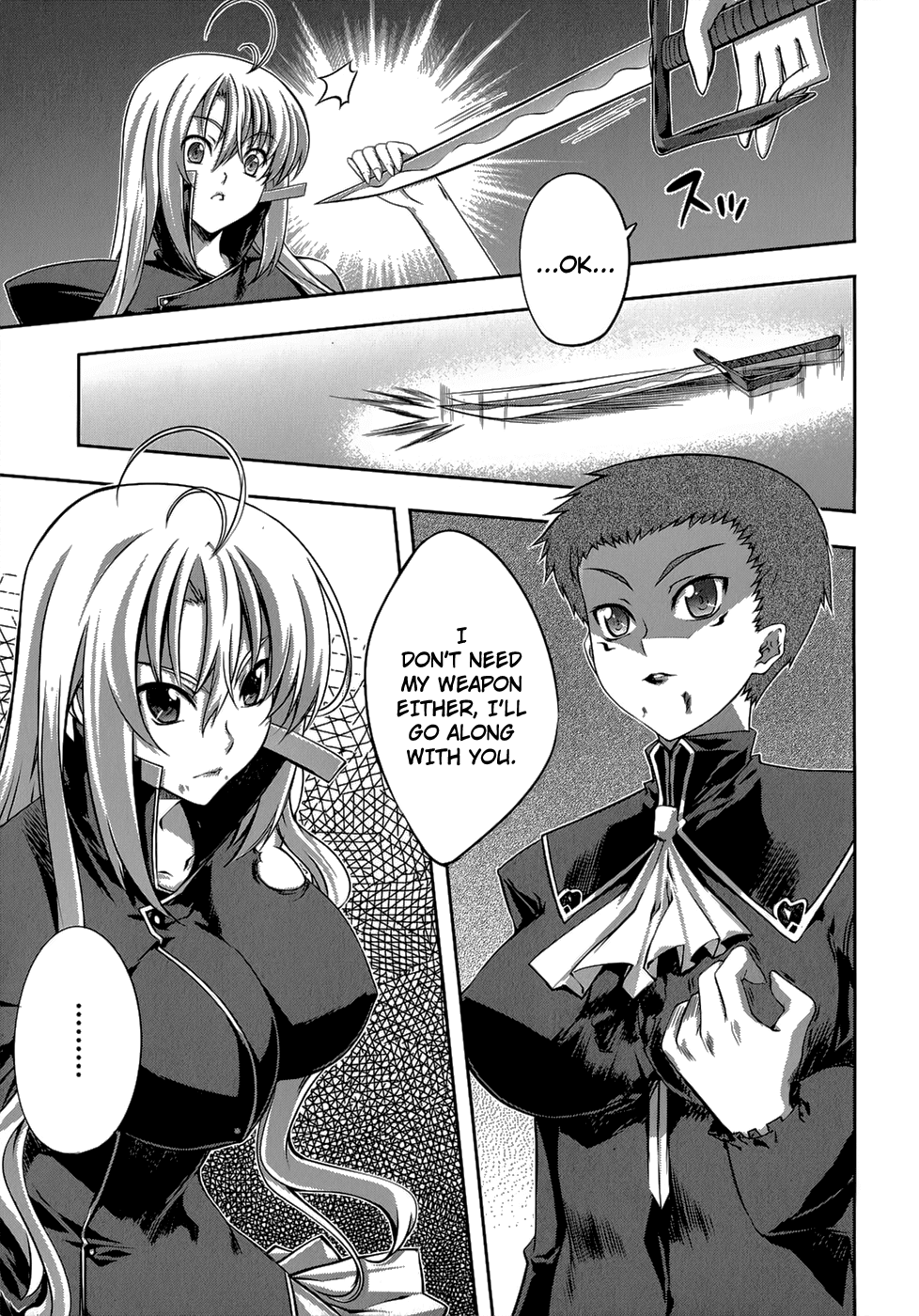 Mondlicht - Tsuki no Tsubasa Chapter 21 page 10 - Chapter 21: Secret Medicine