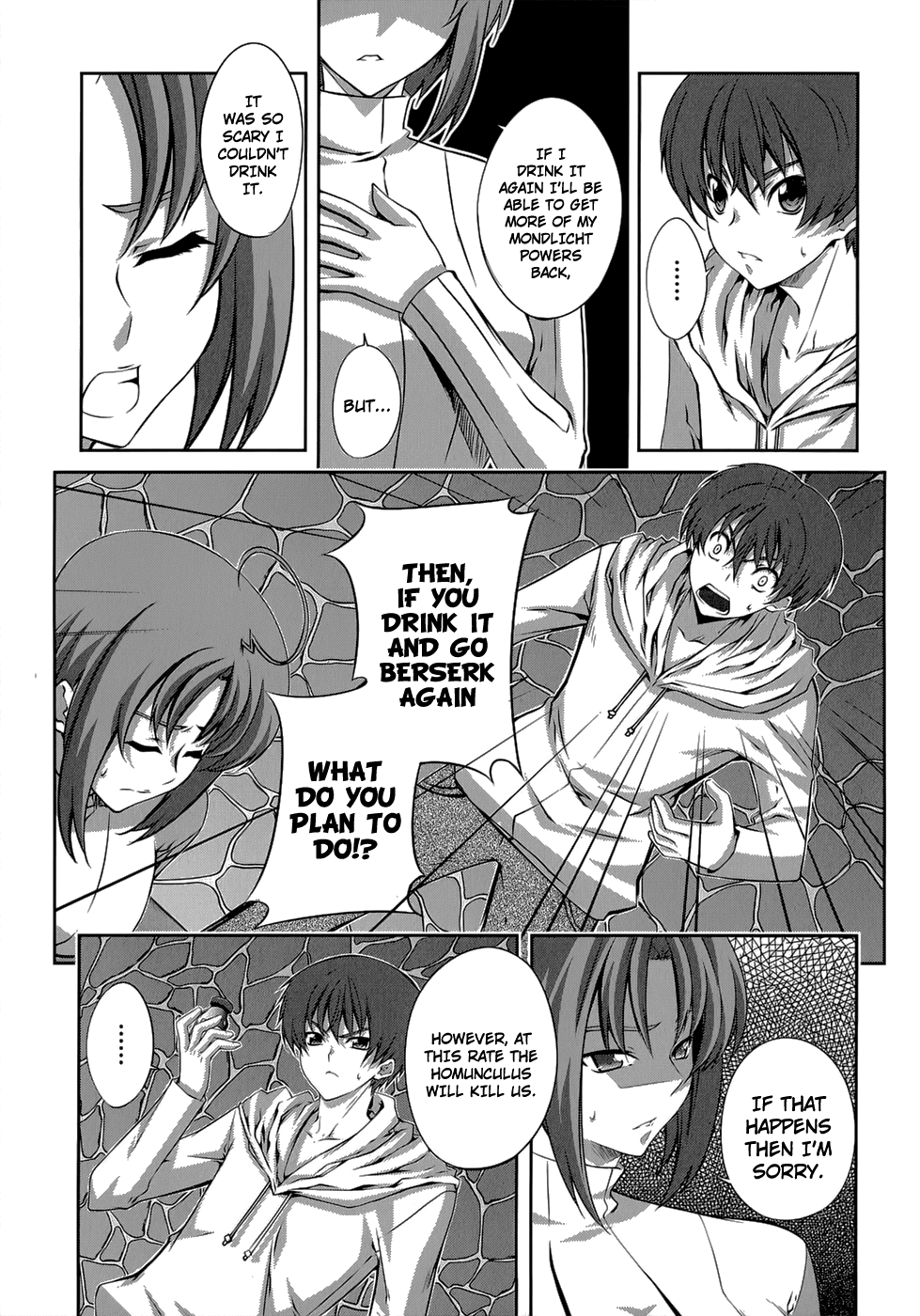 Mondlicht - Tsuki no Tsubasa Chapter 21 page 12 - Chapter 21: Secret Medicine