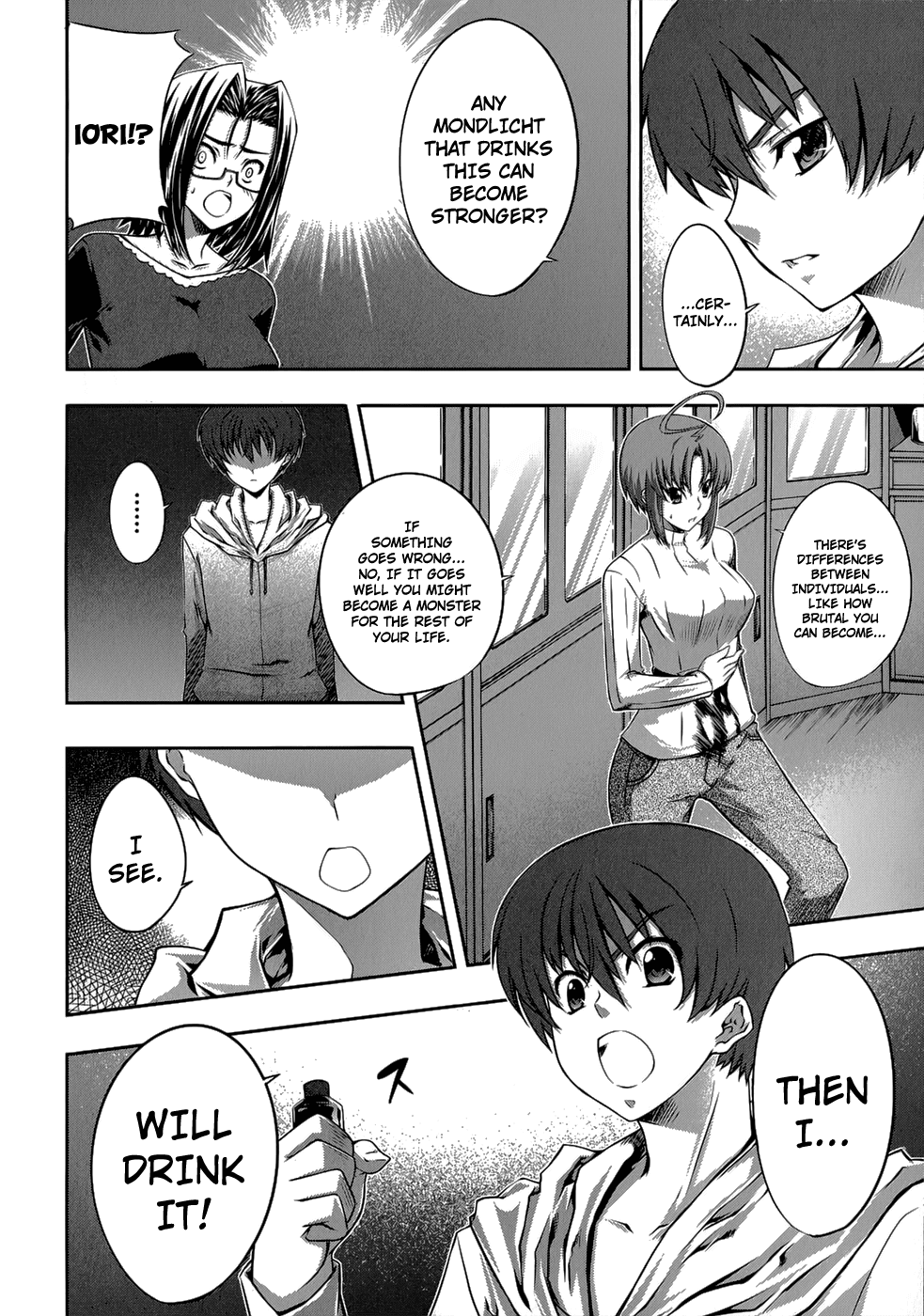 Mondlicht - Tsuki no Tsubasa Chapter 21 page 13 - Chapter 21: Secret Medicine