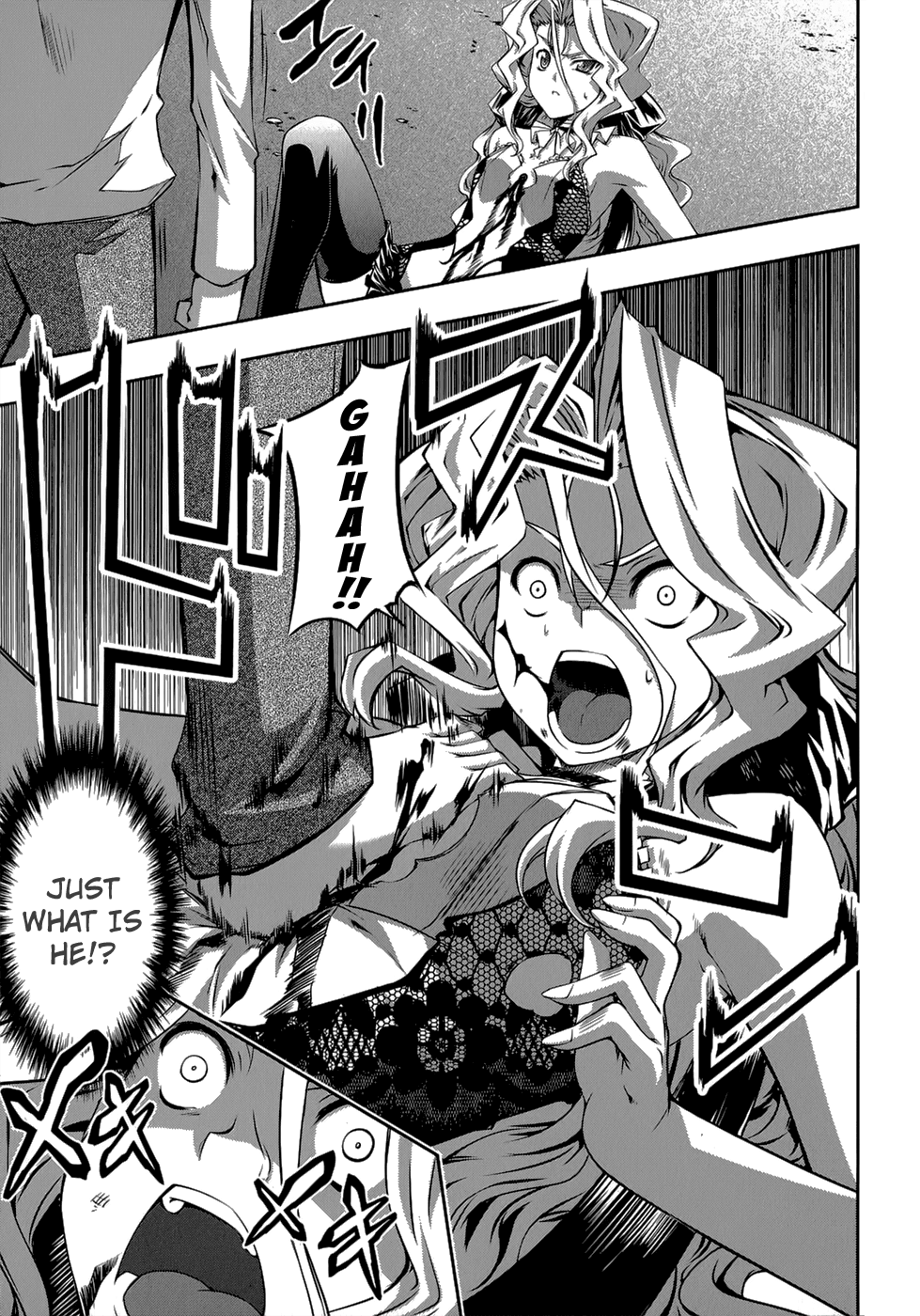 Mondlicht - Tsuki no Tsubasa Chapter 21 page 22 - Chapter 21: Secret Medicine