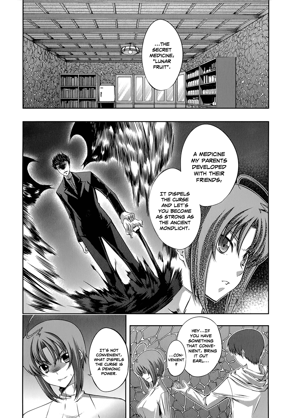 Mondlicht - Tsuki no Tsubasa Chapter 21 page 3 - Chapter 21: Secret Medicine