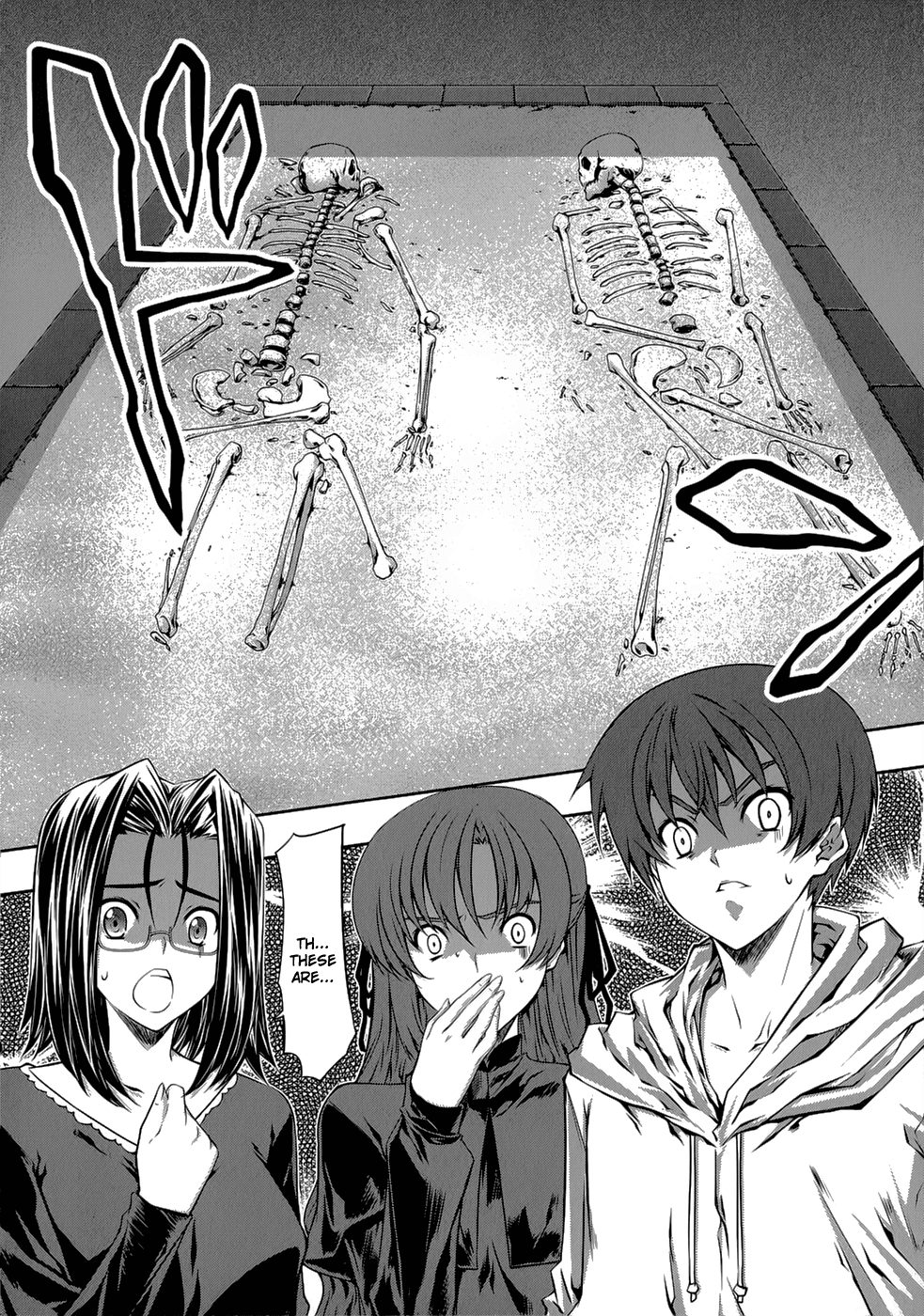 Mondlicht - Tsuki no Tsubasa Chapter 21 page 5 - Chapter 21: Secret Medicine
