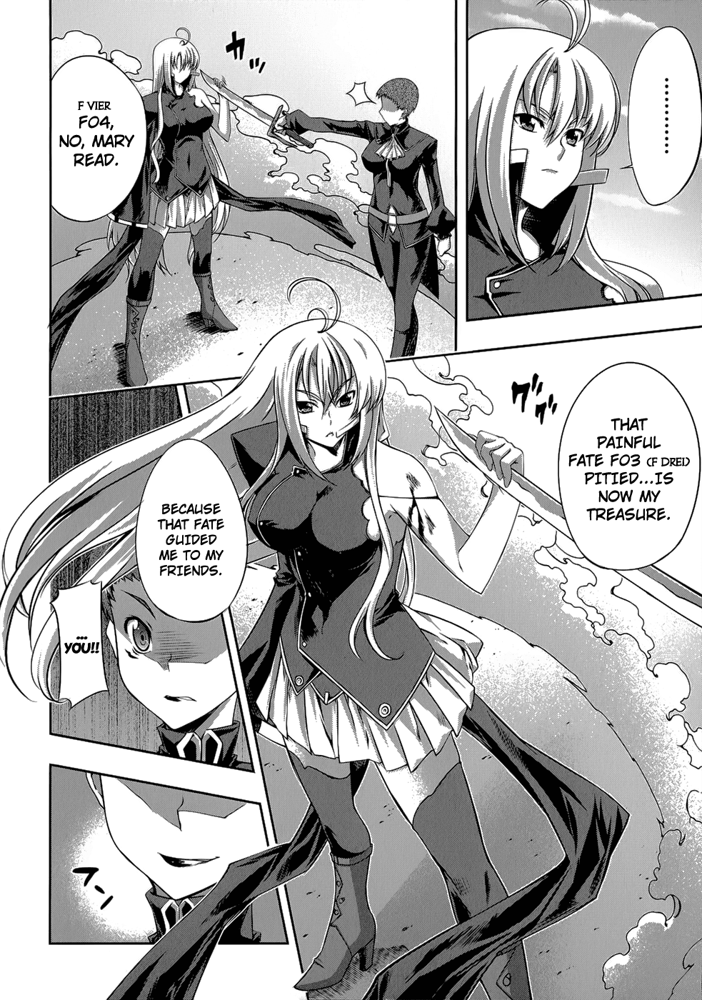 Mondlicht - Tsuki no Tsubasa Chapter 21 page 9 - Chapter 21: Secret Medicine