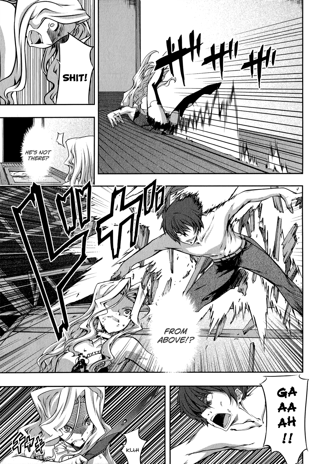 Mondlicht - Tsuki no Tsubasa Chapter 22 page 12 - Chapter 22: Transformation