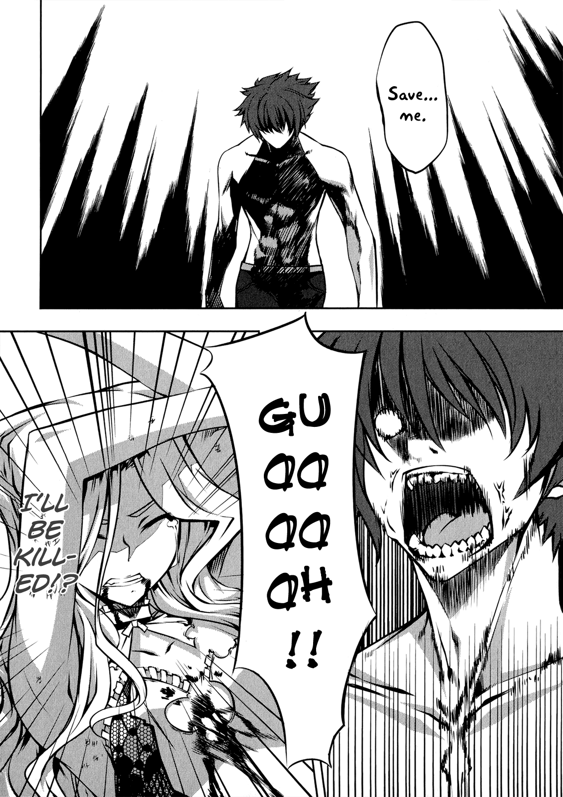 Mondlicht - Tsuki no Tsubasa Chapter 22 page 15 - Chapter 22: Transformation