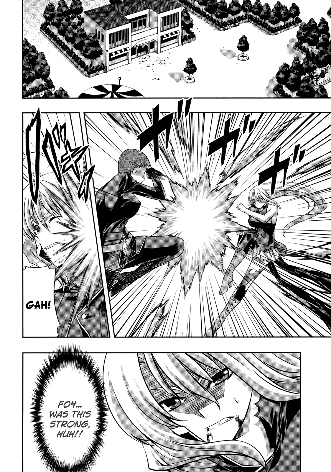 Mondlicht - Tsuki no Tsubasa Chapter 22 page 17 - Chapter 22: Transformation